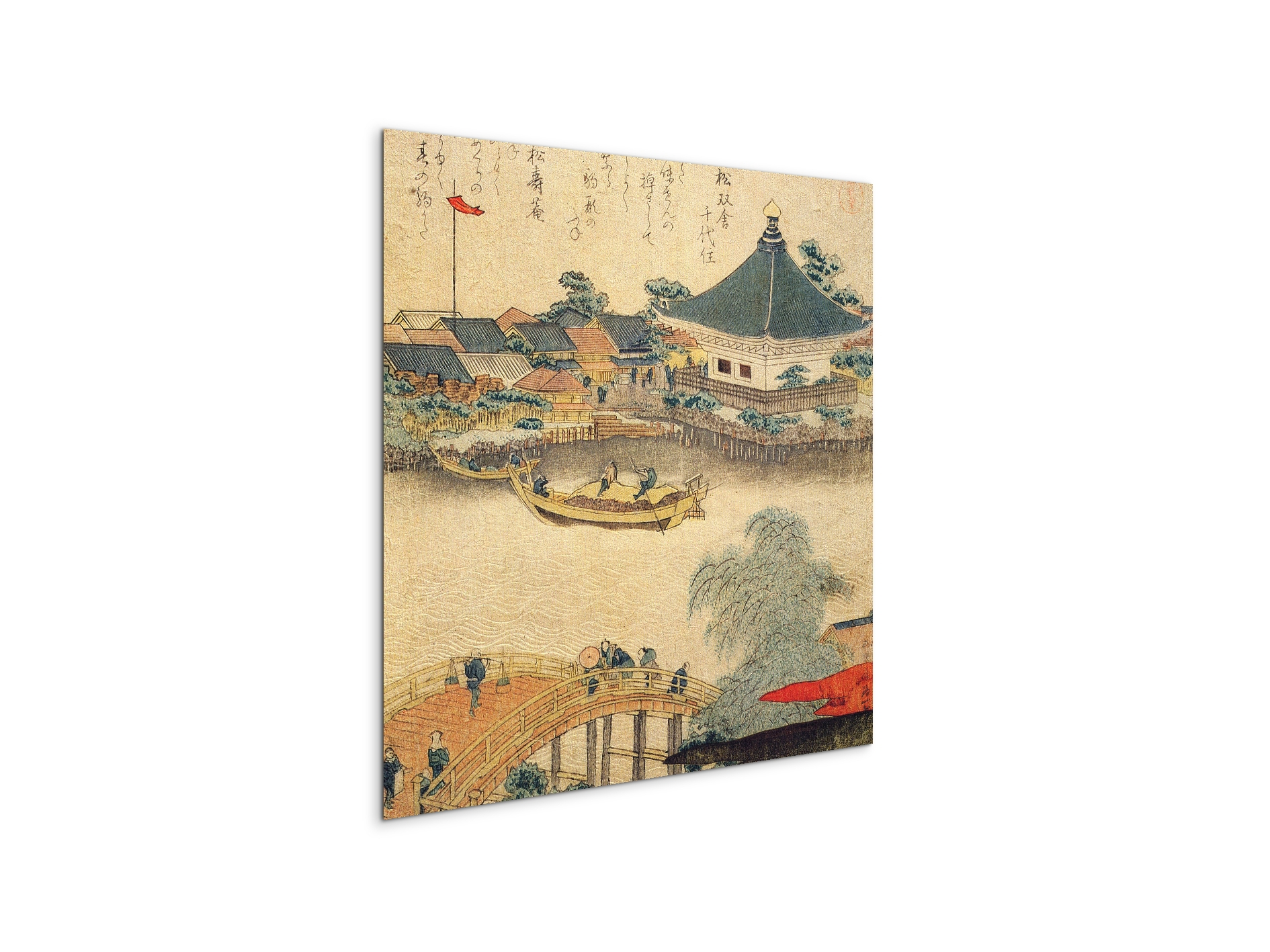 the-shrine-komagata-do-in-komagataas90157-