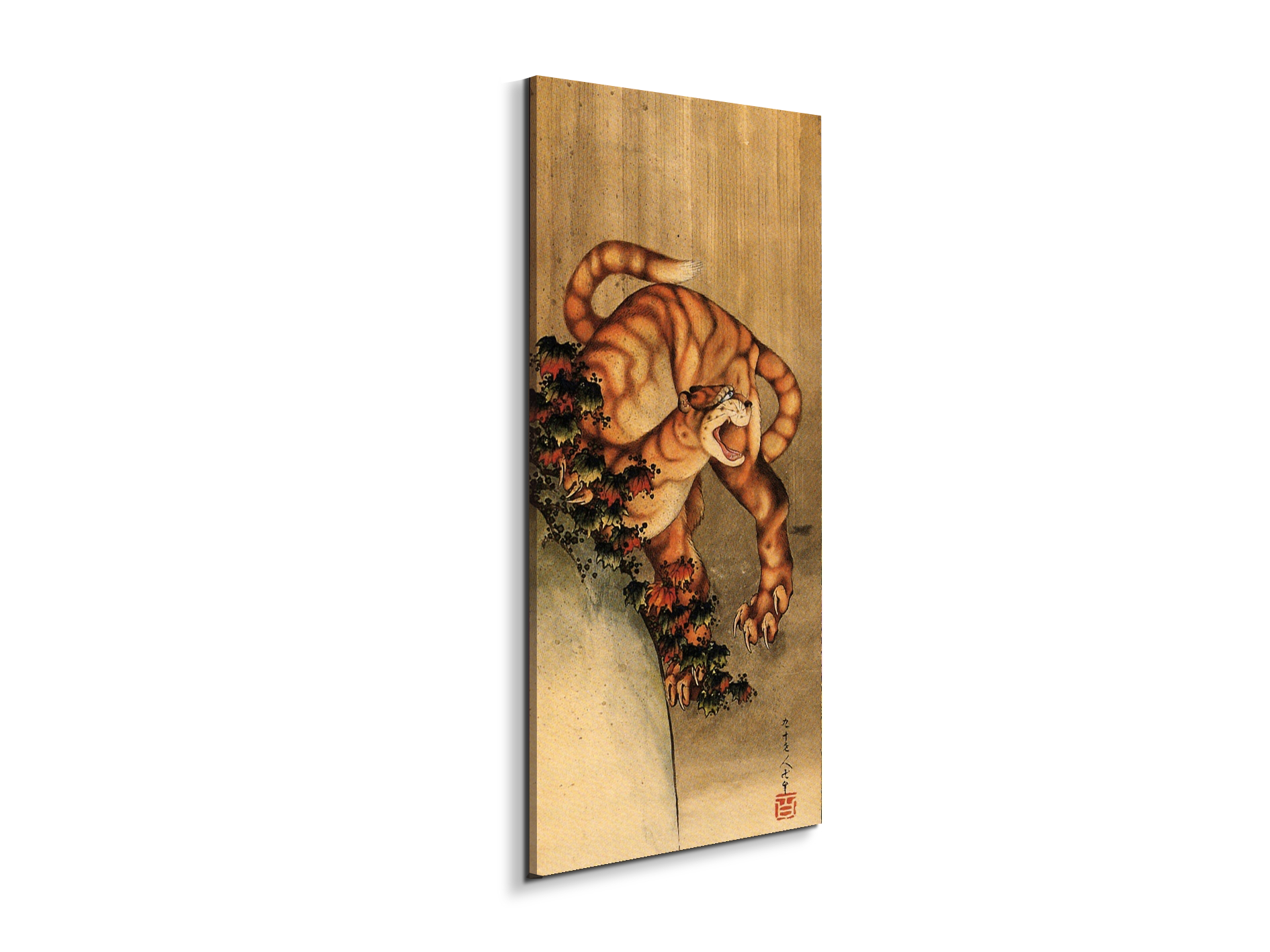 tiger-in-the-rainas90171-