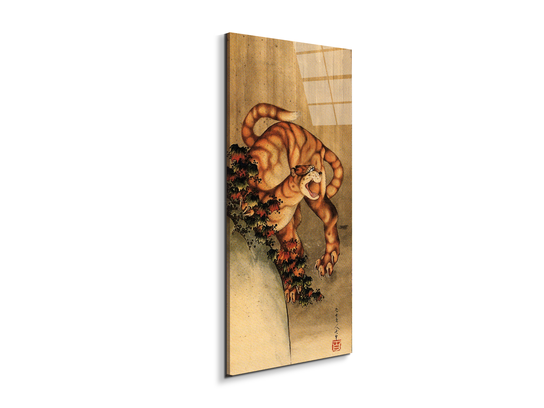 tiger-in-the-rainas90171-