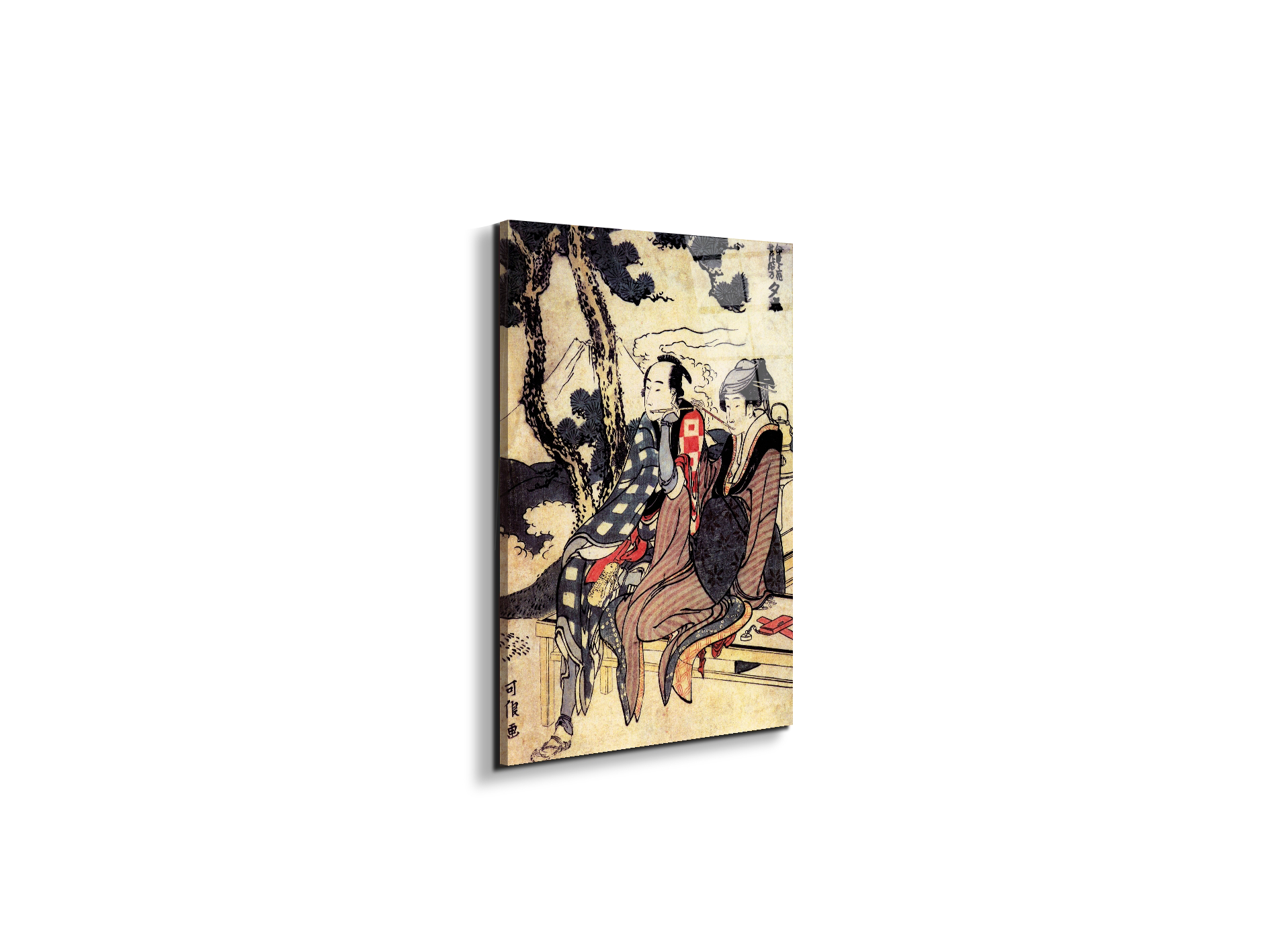 traveling-coupleas90175-