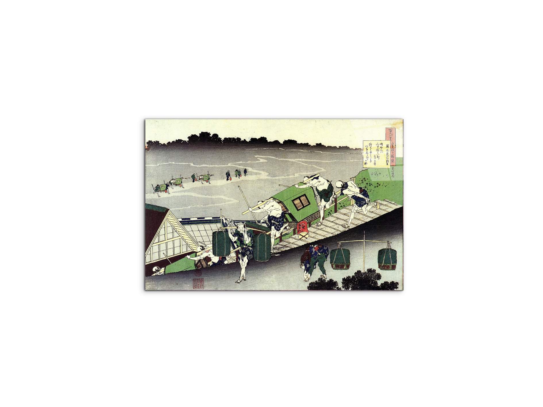 unknownas90187-#materiale_CrystalArt/dimensioni_50x33,33