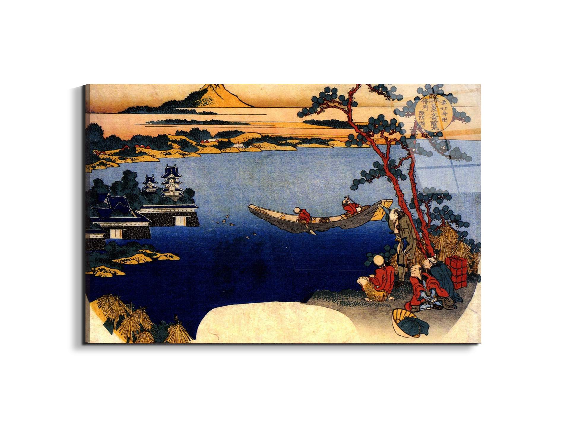 view-of-lake-suwaas90189-