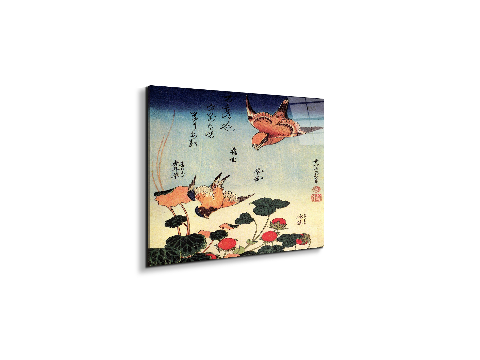 wild-strawberries-and-birdsas90207-