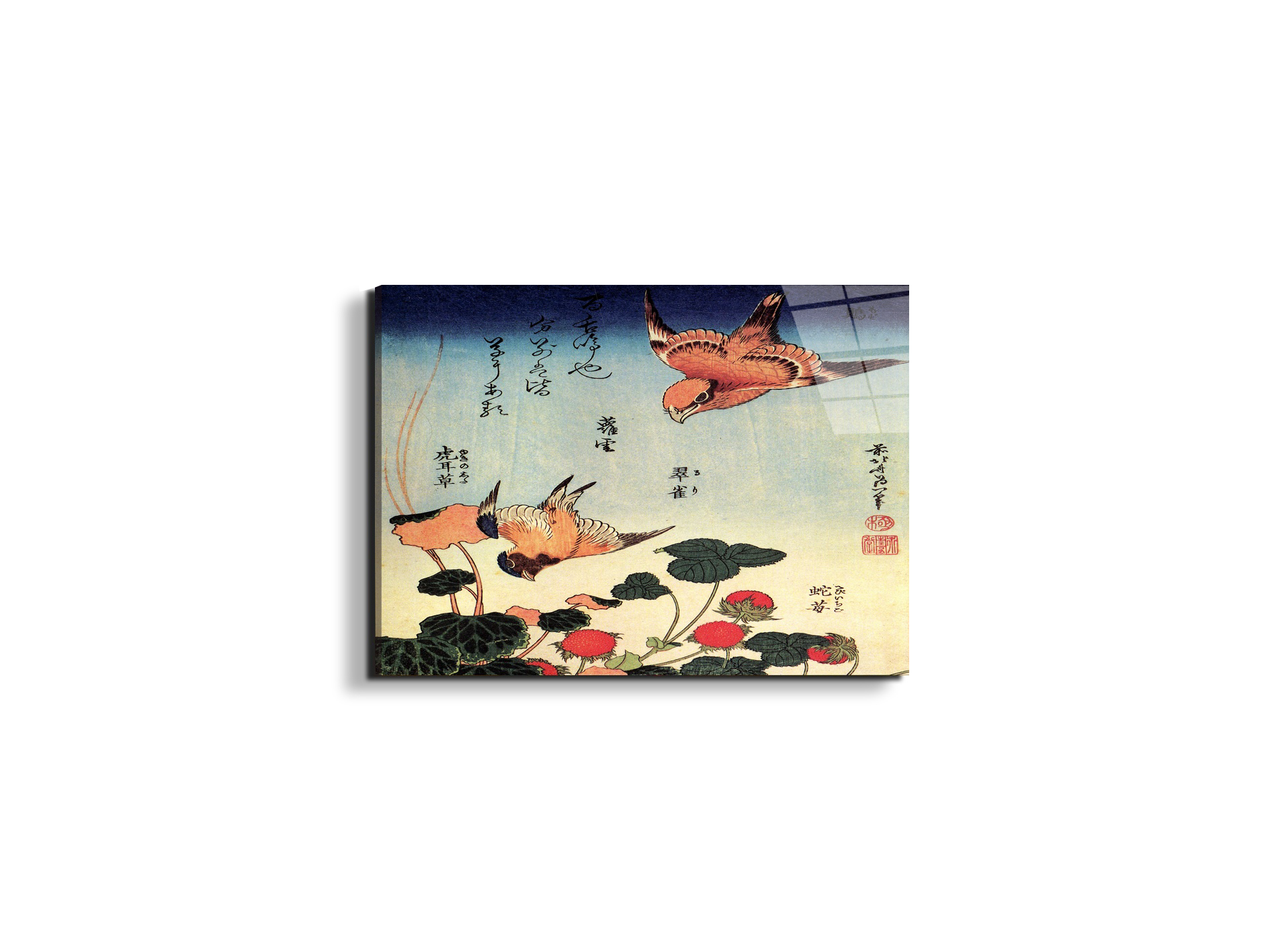 wild-strawberries-and-birdsas90207-