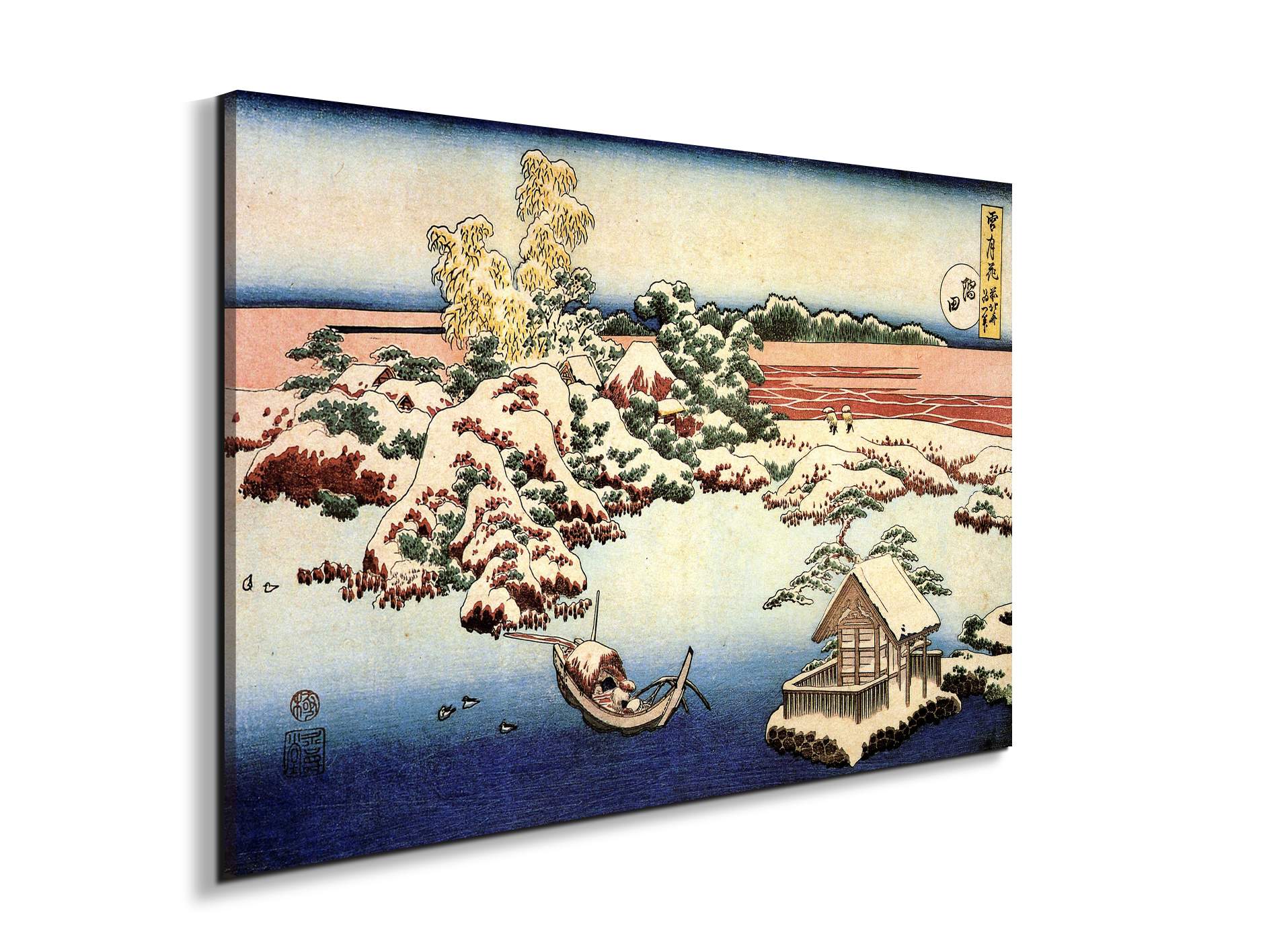 winter-landscape-of-sudaas90209-