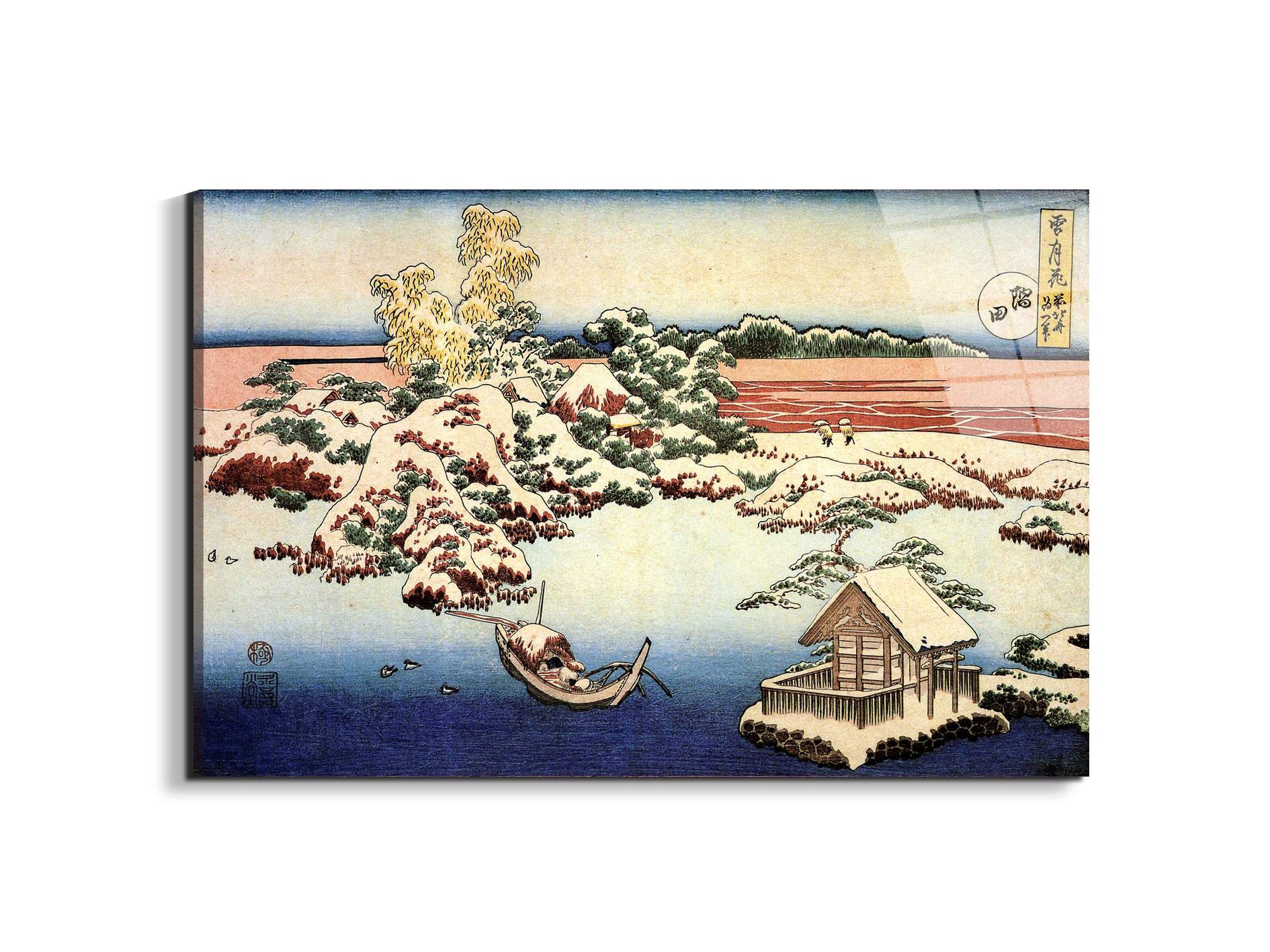winter-landscape-of-sudaas90209-