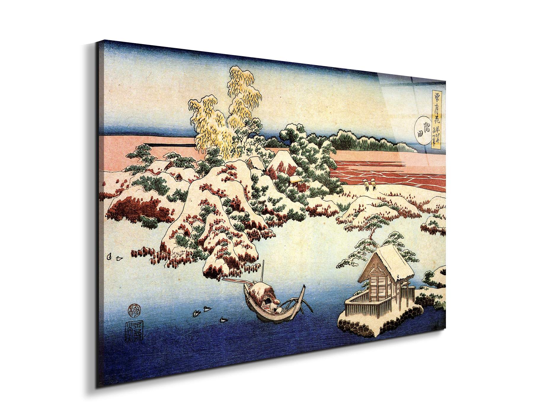 winter-landscape-of-sudaas90209-