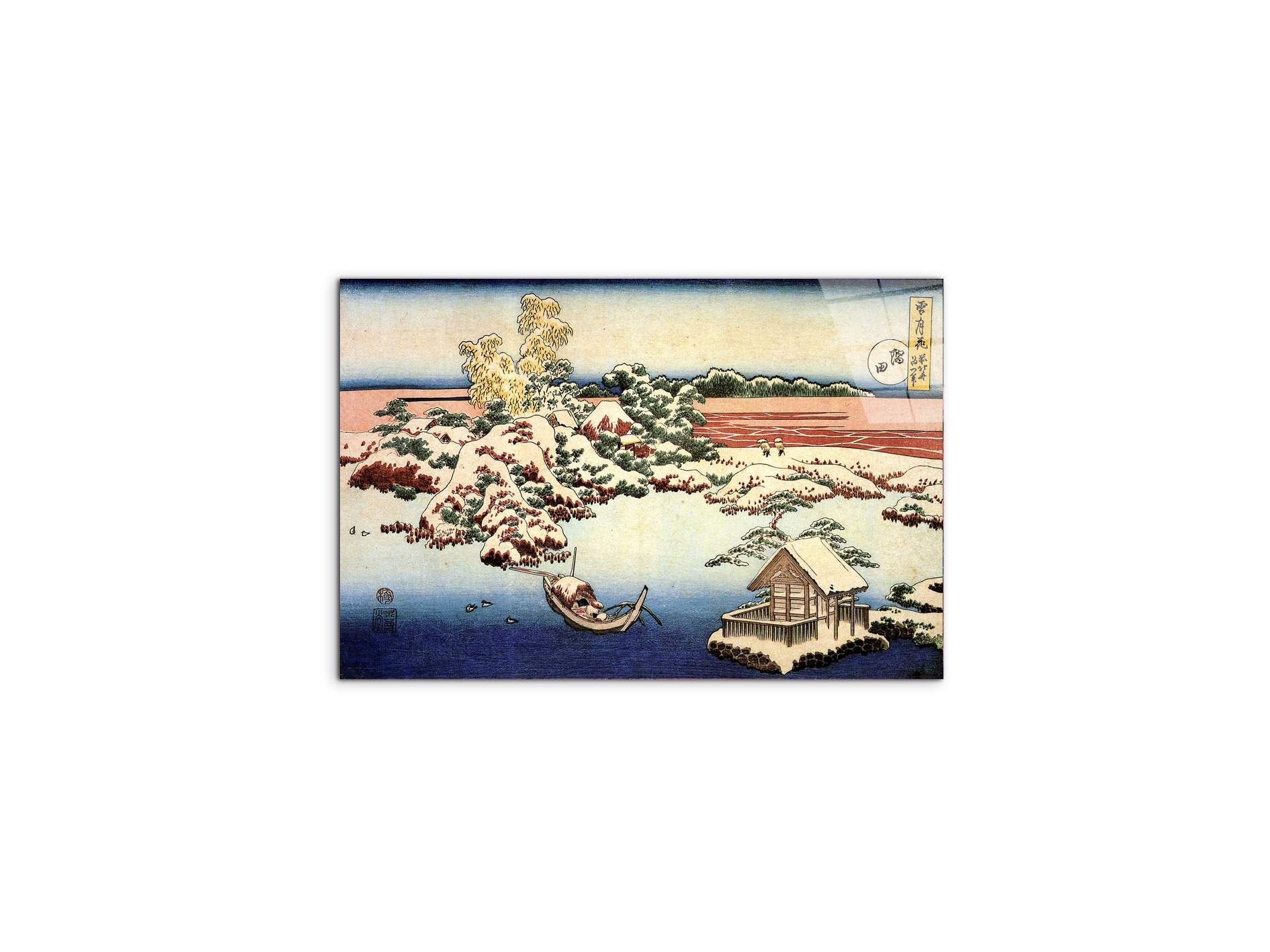 winter-landscape-of-sudaas90209-