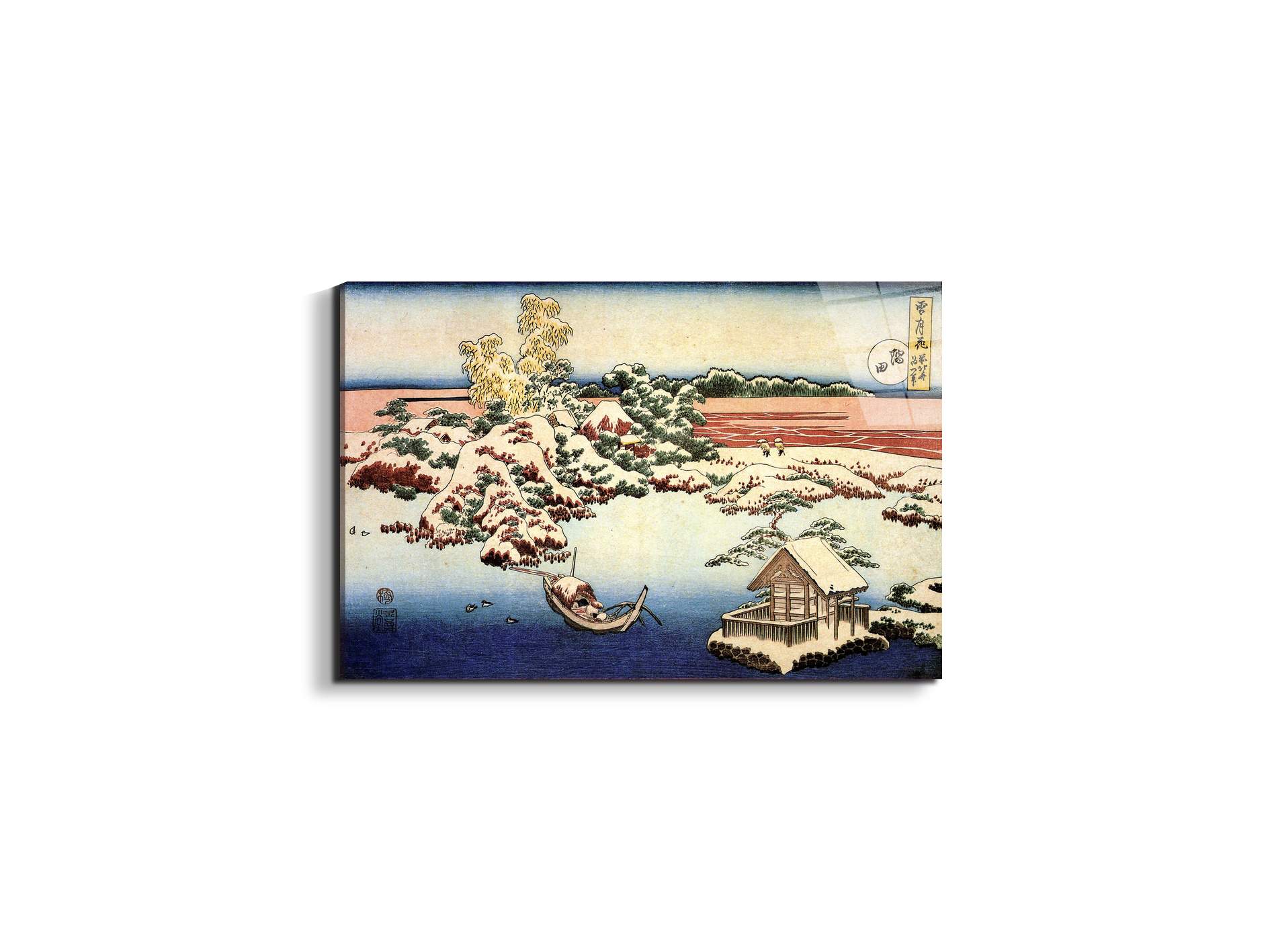 winter-landscape-of-sudaas90209-