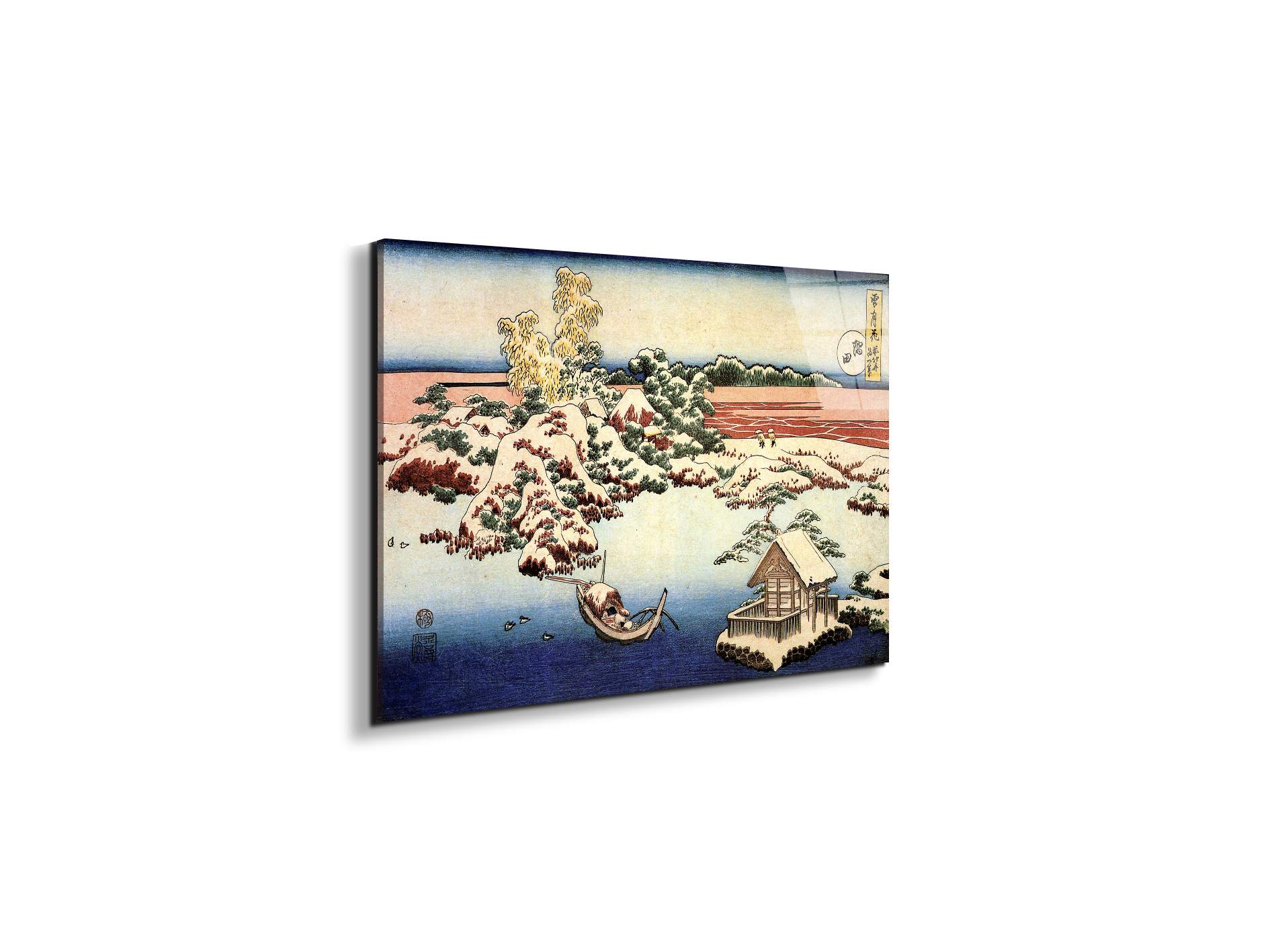 winter-landscape-of-sudaas90209-