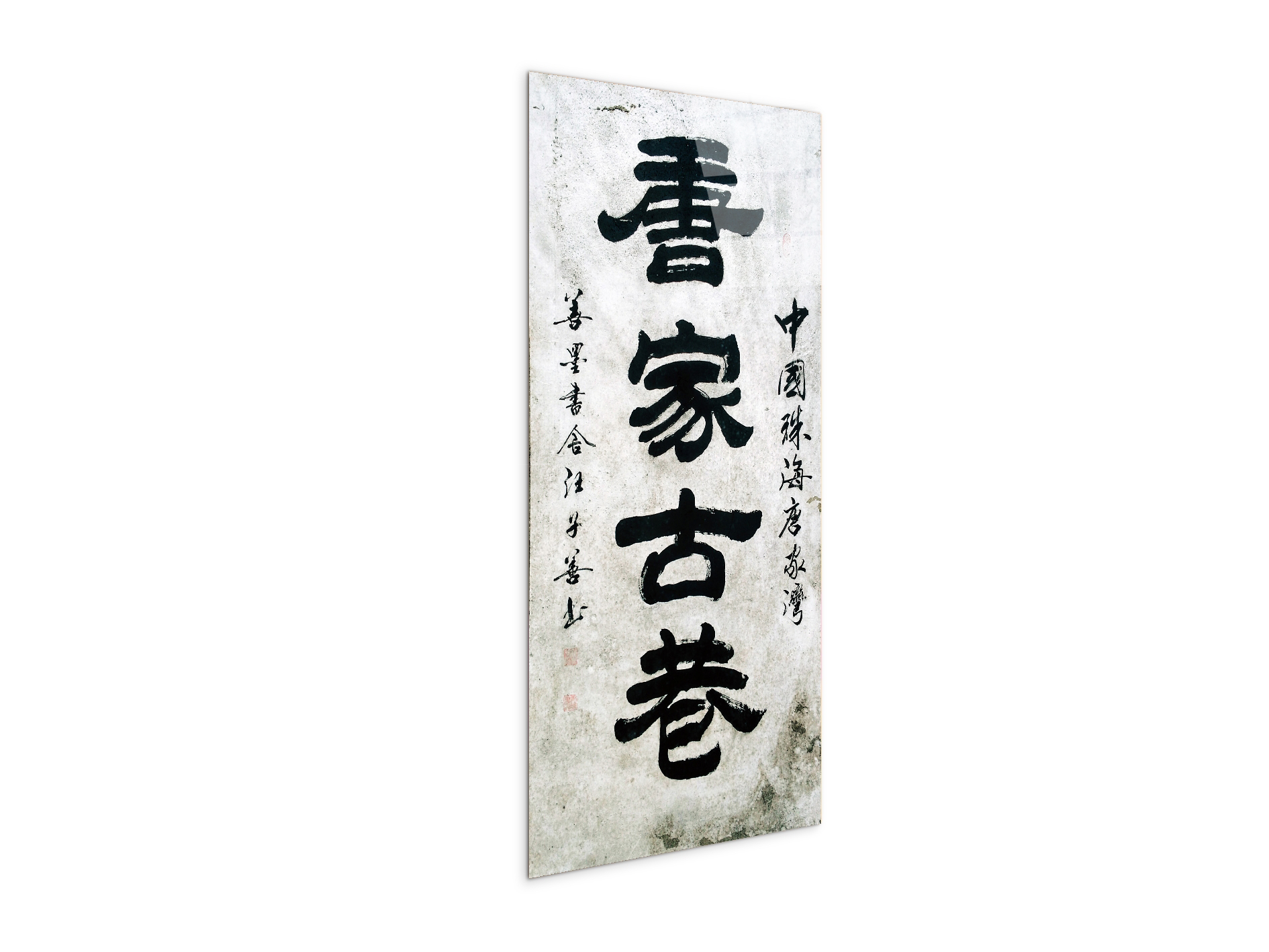 japan-wallas92459-