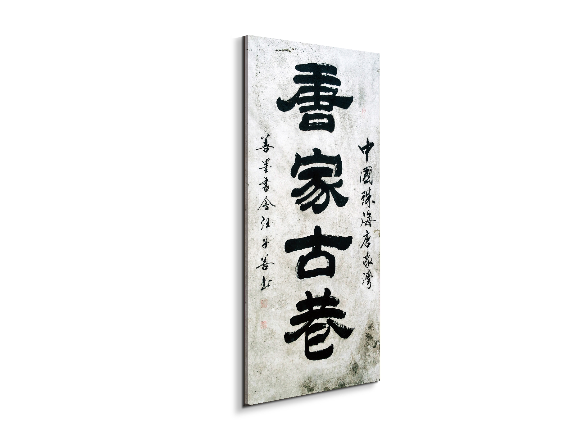 japan-wallas92459-