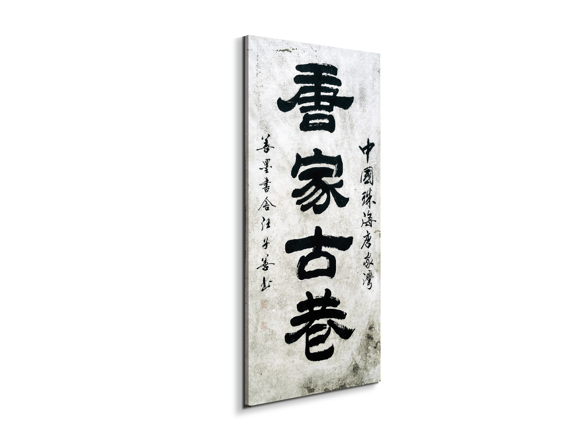 japan-wallas92459-