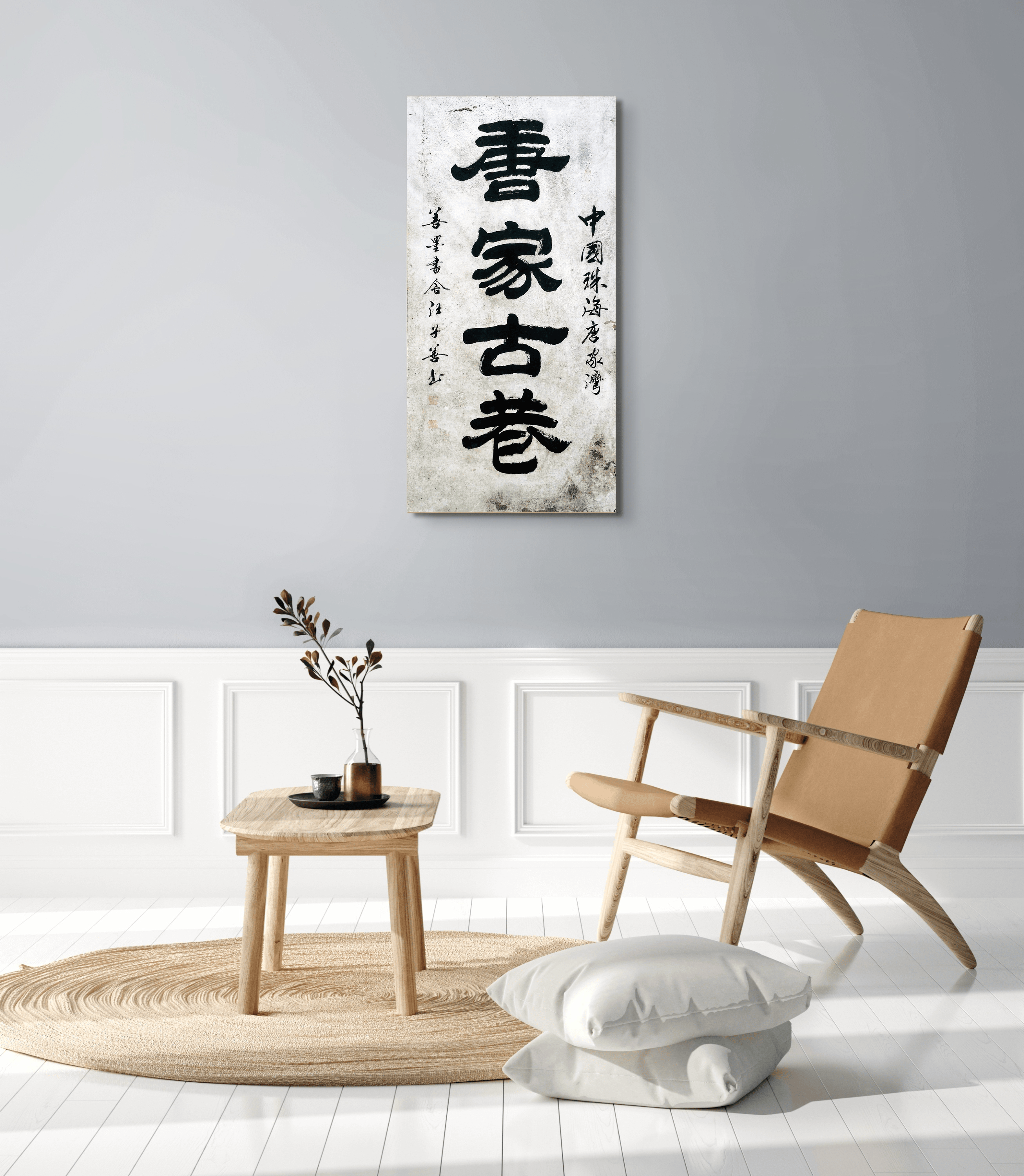 japan-wallas92459-