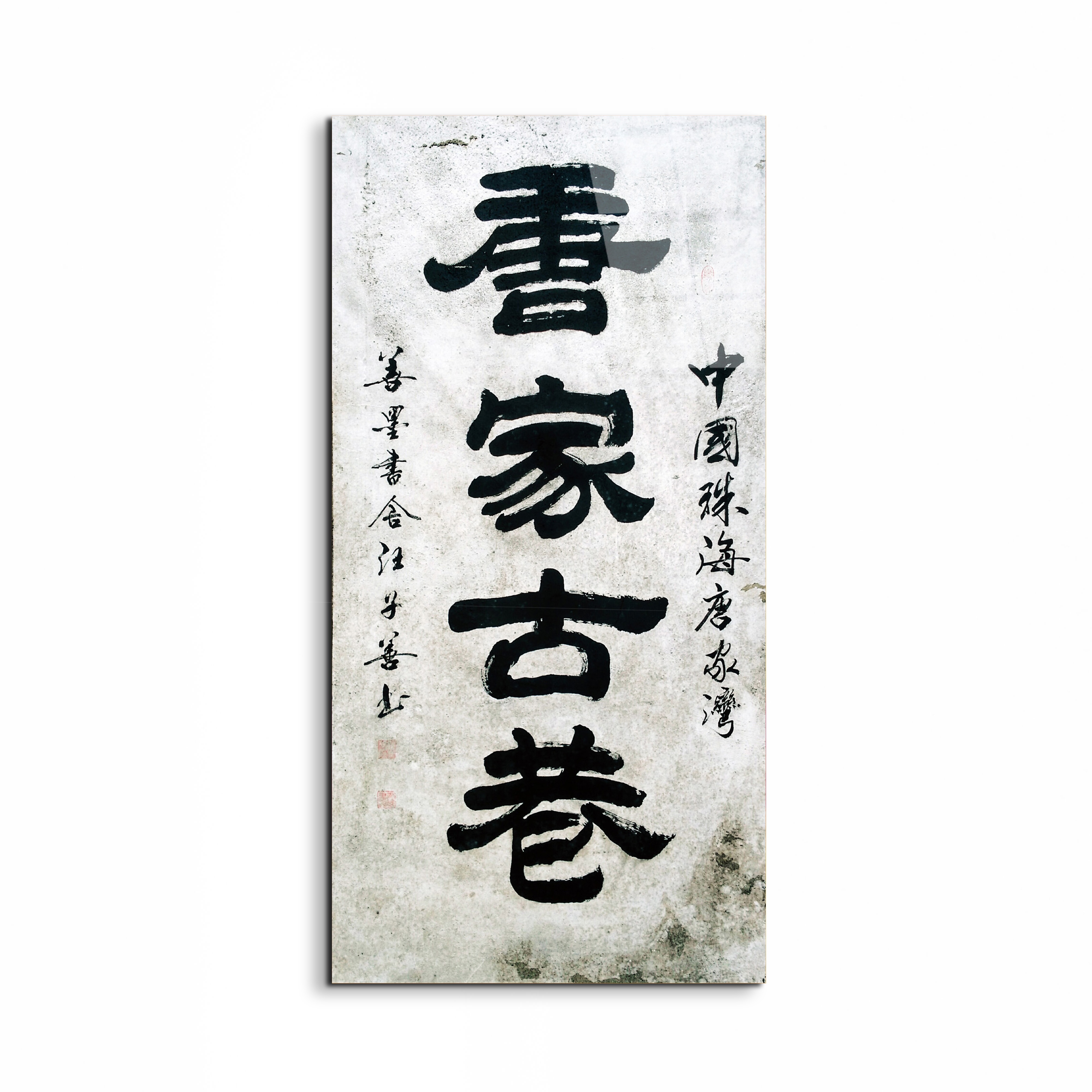 japan-wallas92459-
