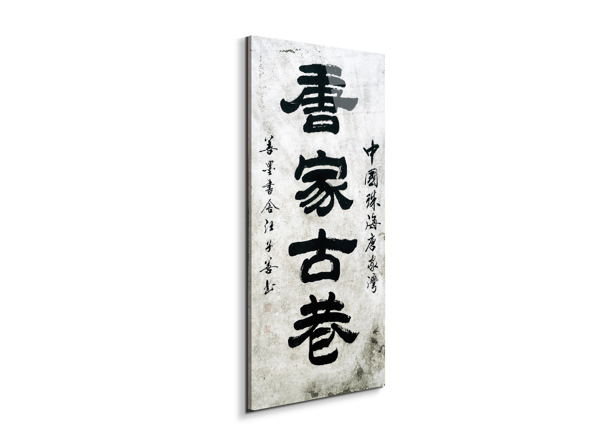 japan-wallas92459-