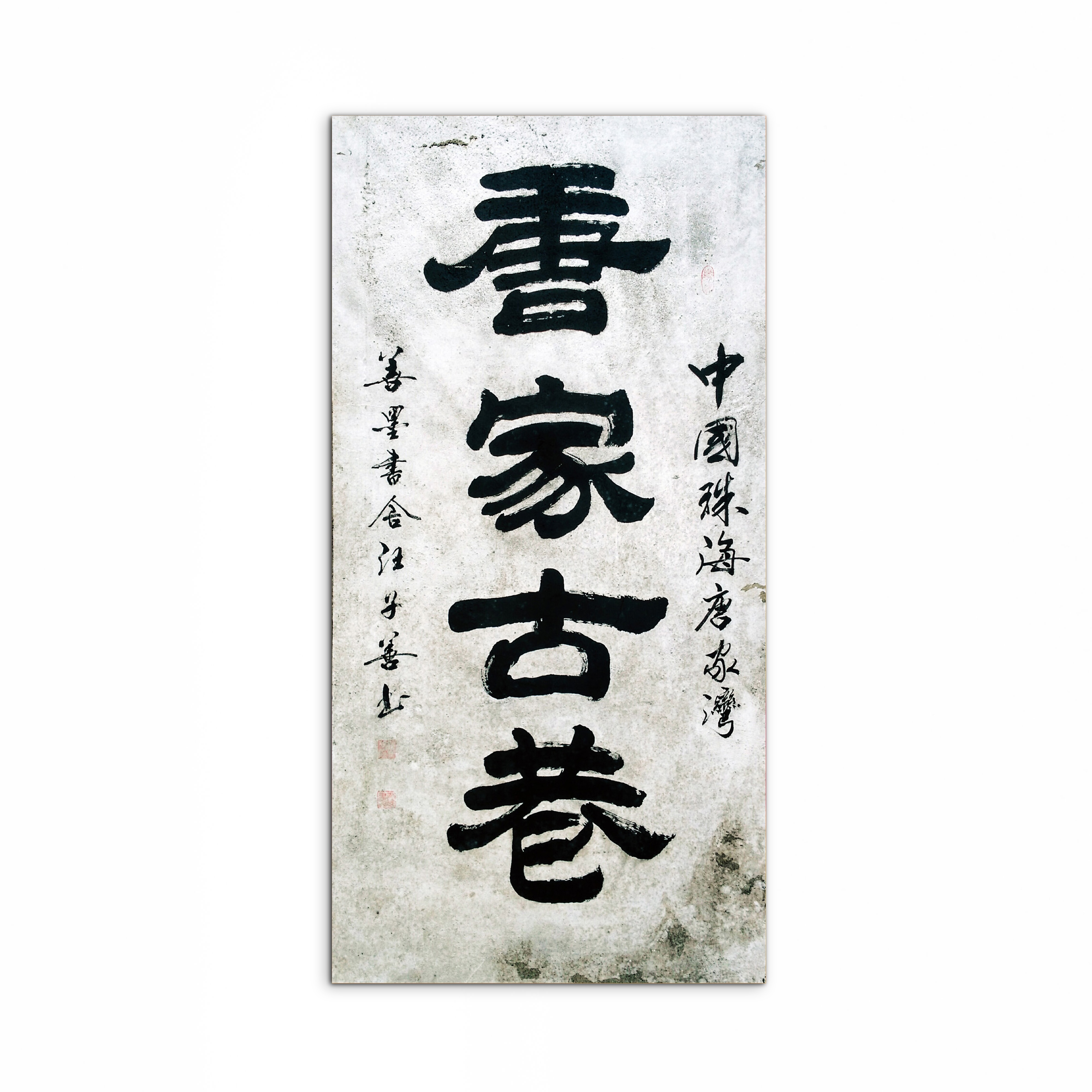 japan-wallas92459-