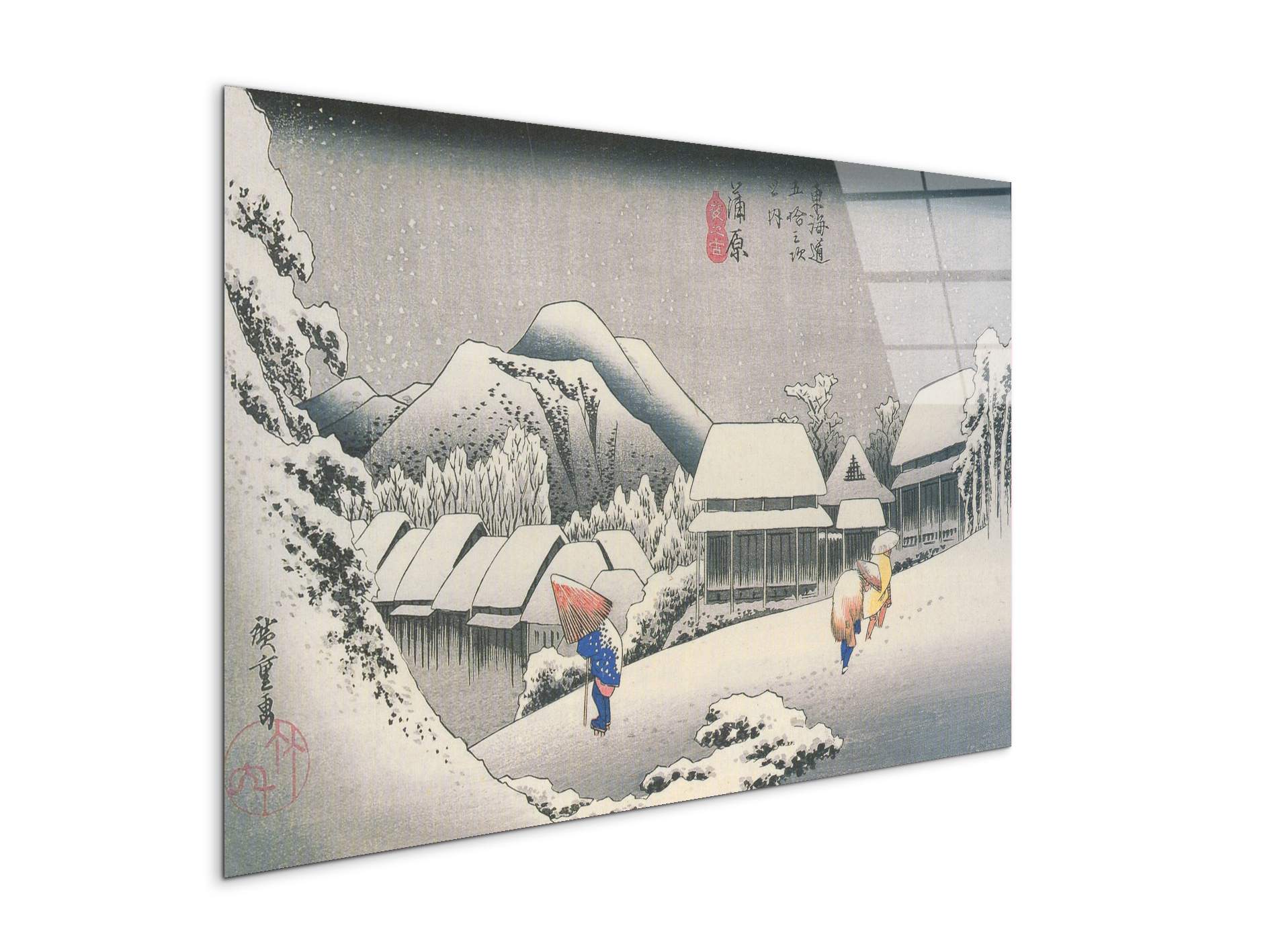 a-village-in-the-snowas92854-