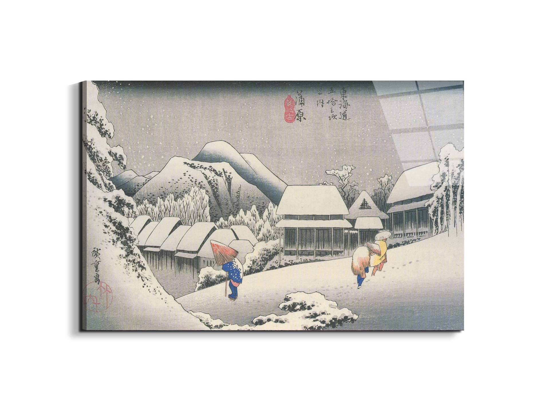 a-village-in-the-snowas92854-