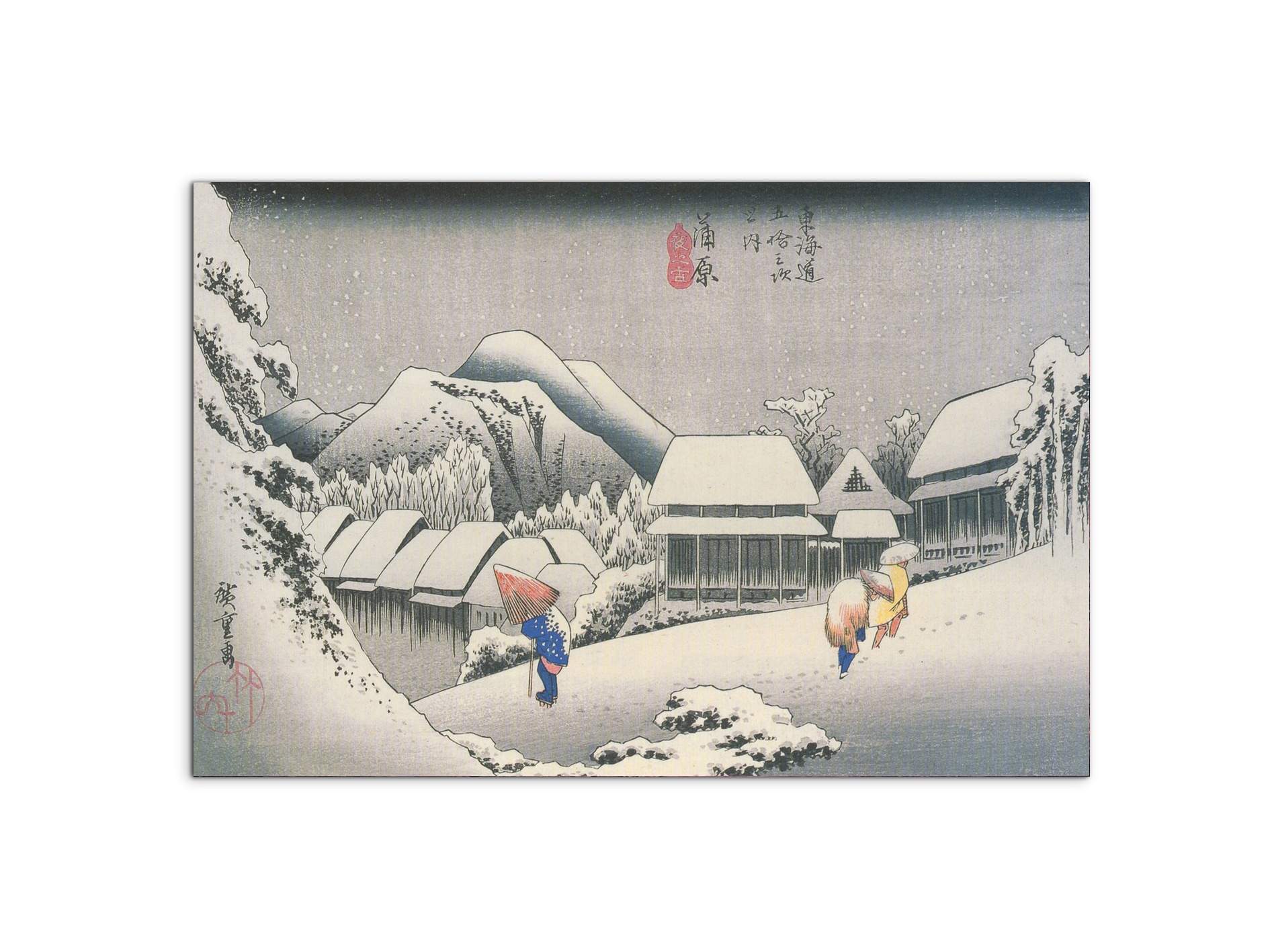 a-village-in-the-snowas92854-