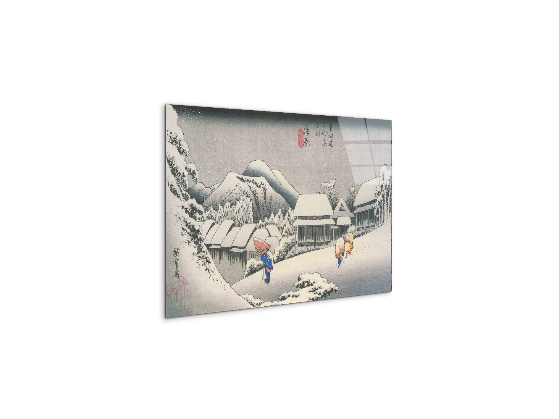 a-village-in-the-snowas92854-