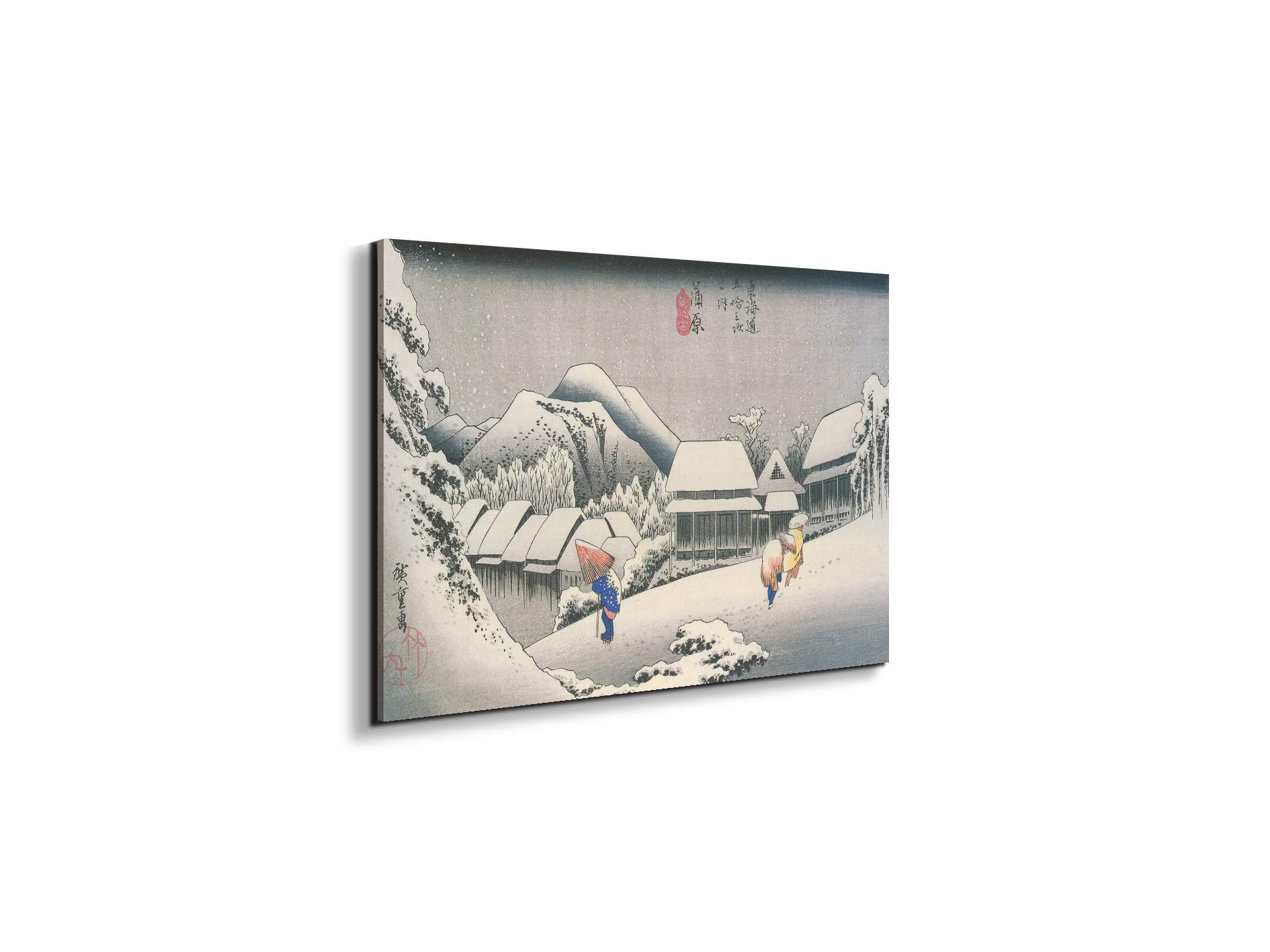 a-village-in-the-snowas92854-