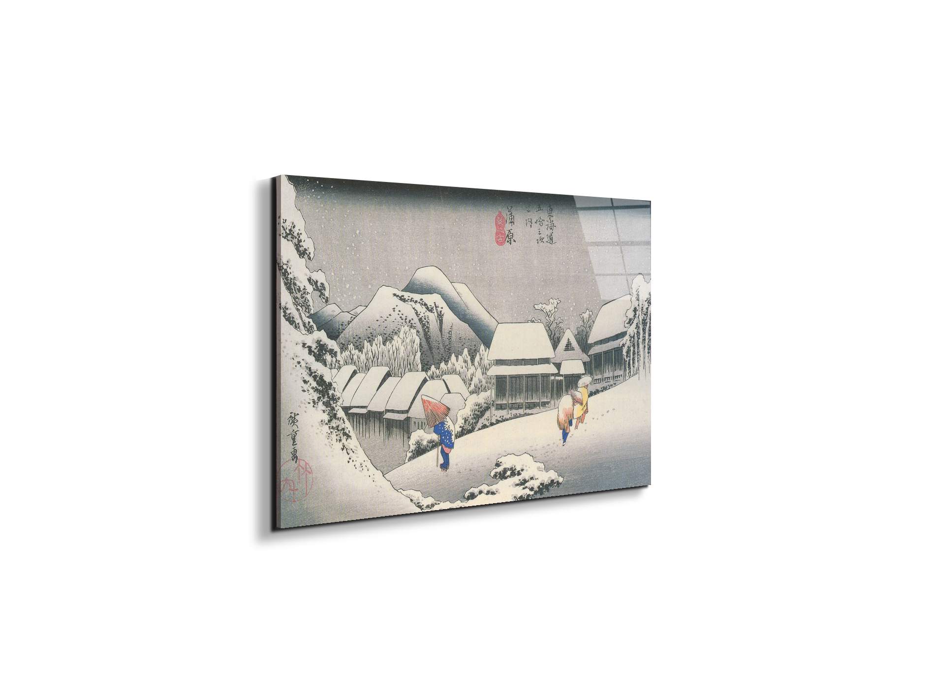 a-village-in-the-snowas92854-