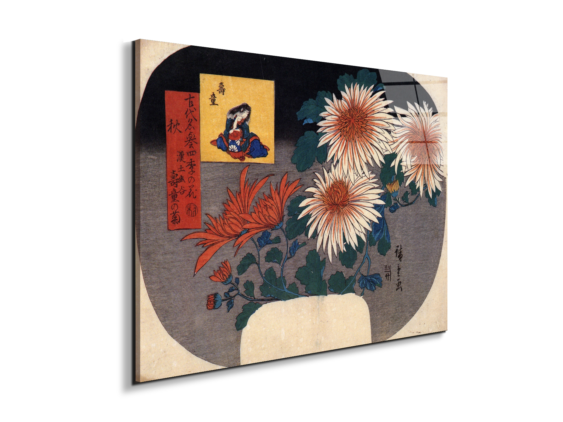 autumn-flowersas92857-