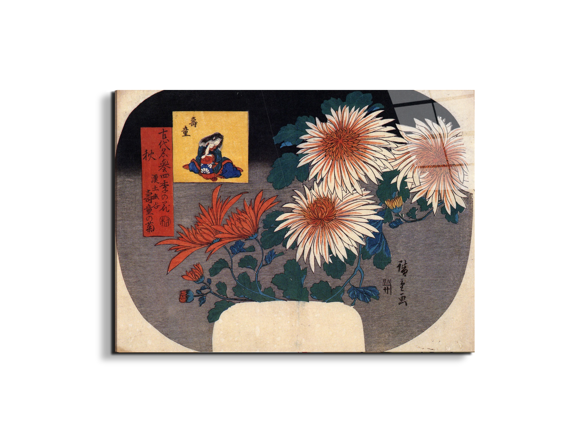 autumn-flowersas92857-