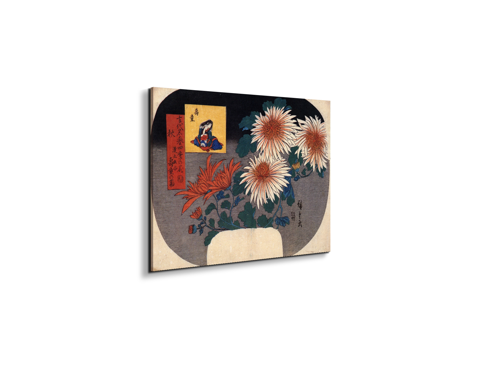 autumn-flowersas92857-