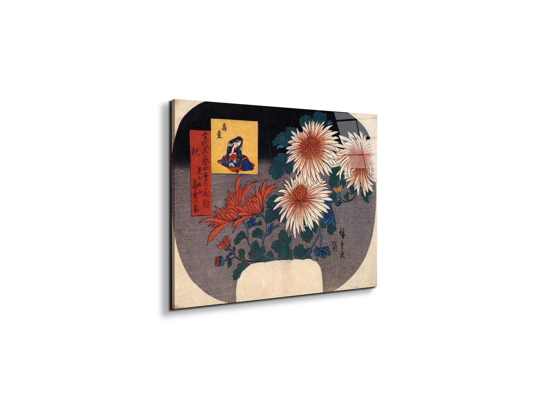 autumn-flowersas92857-