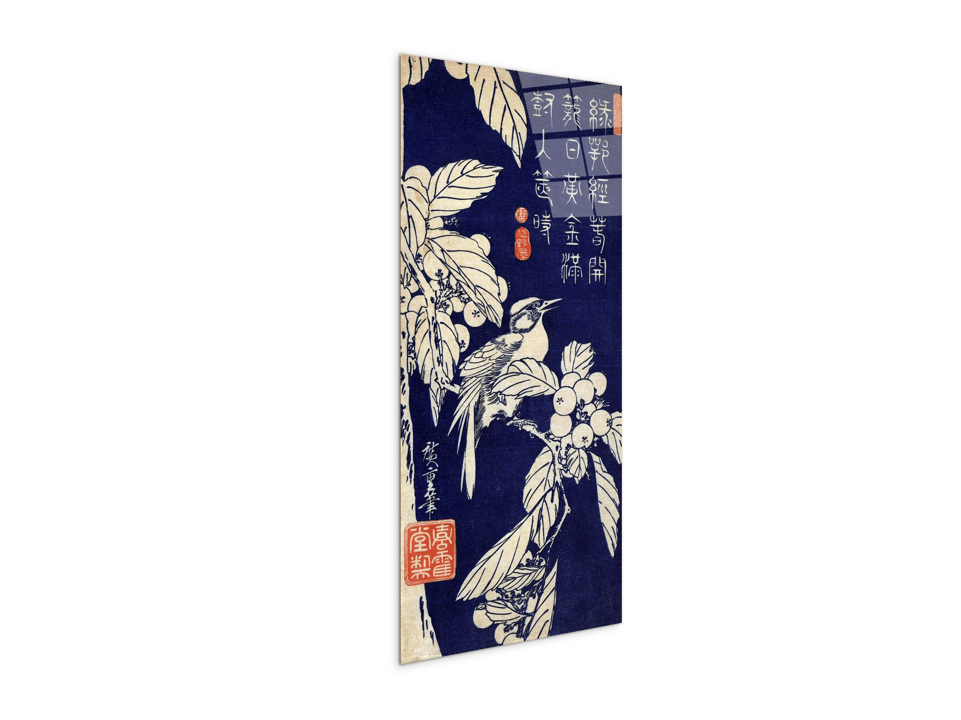 bird-in-a-treeas92860-