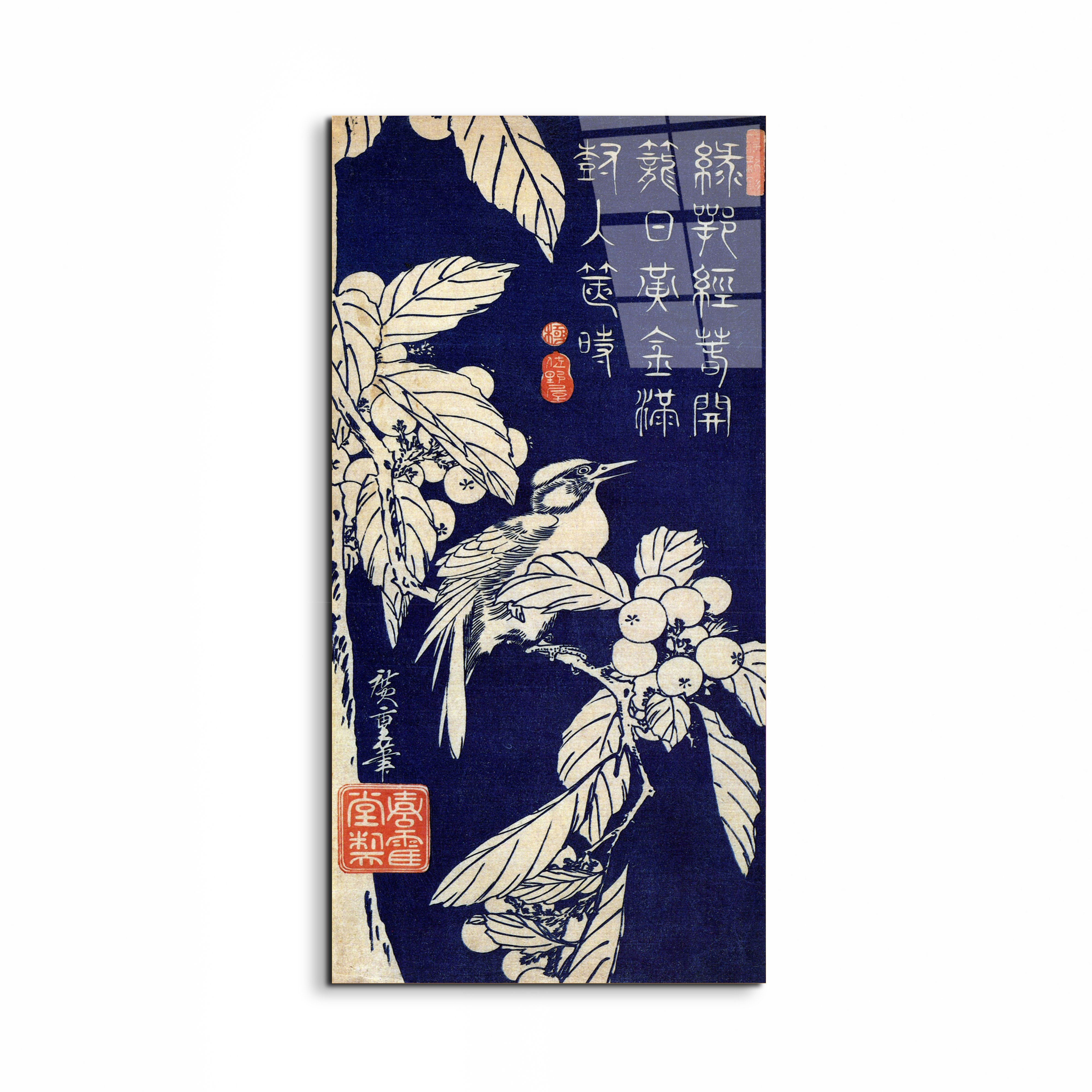 bird-in-a-treeas92860-