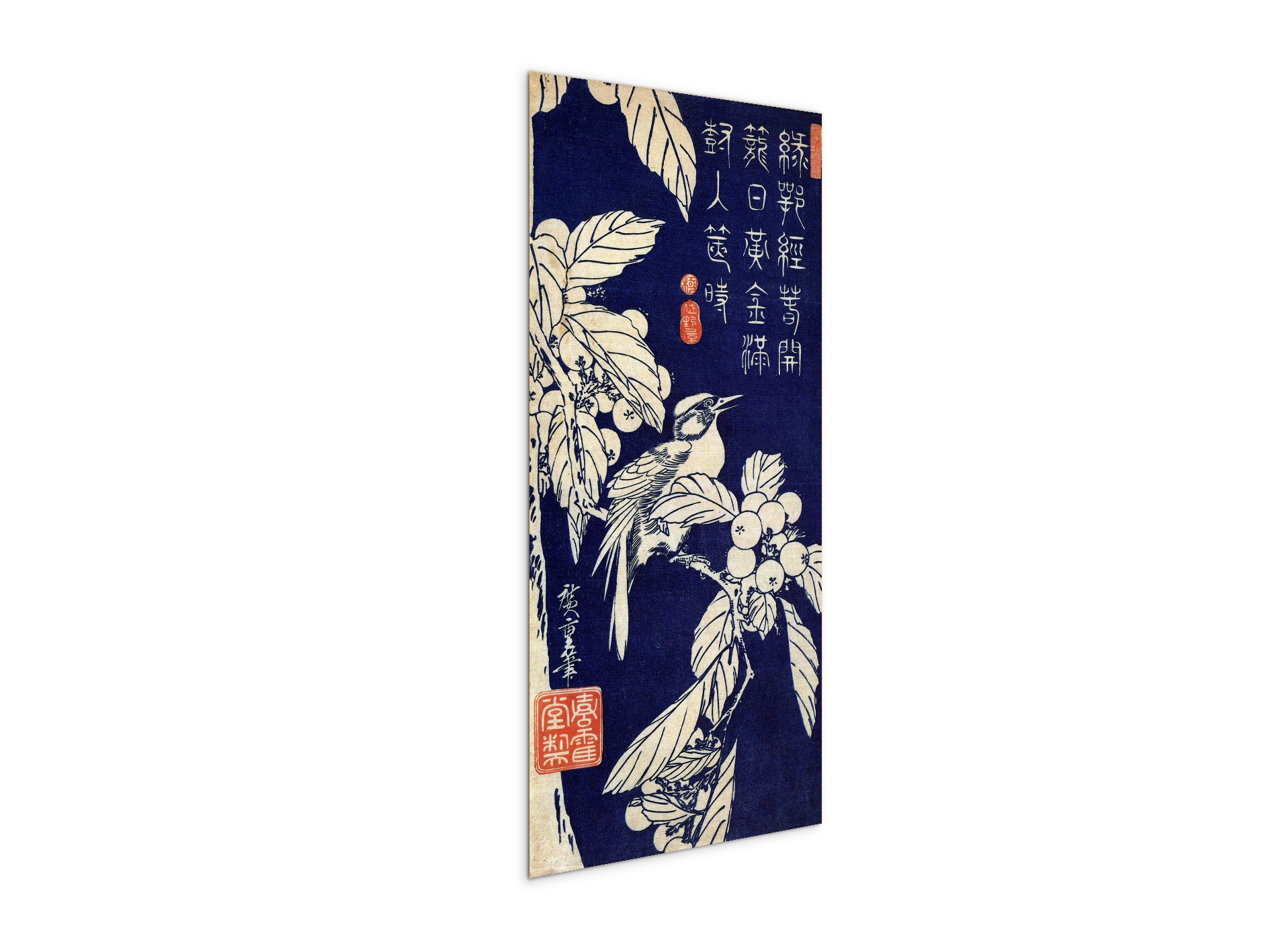 bird-in-a-treeas92860-