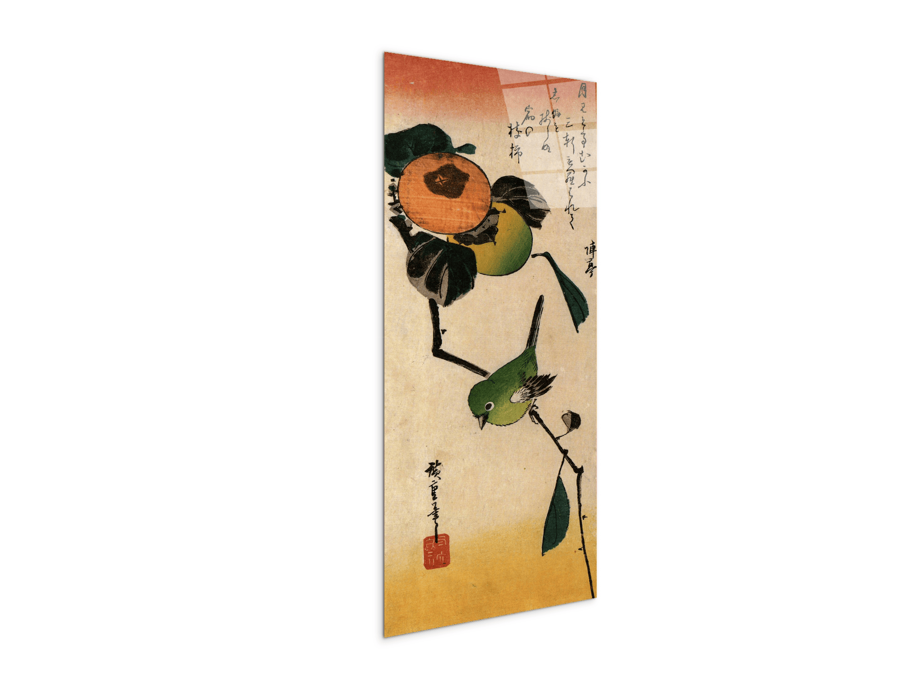 bird-on-a-persimmon-treeas92862-