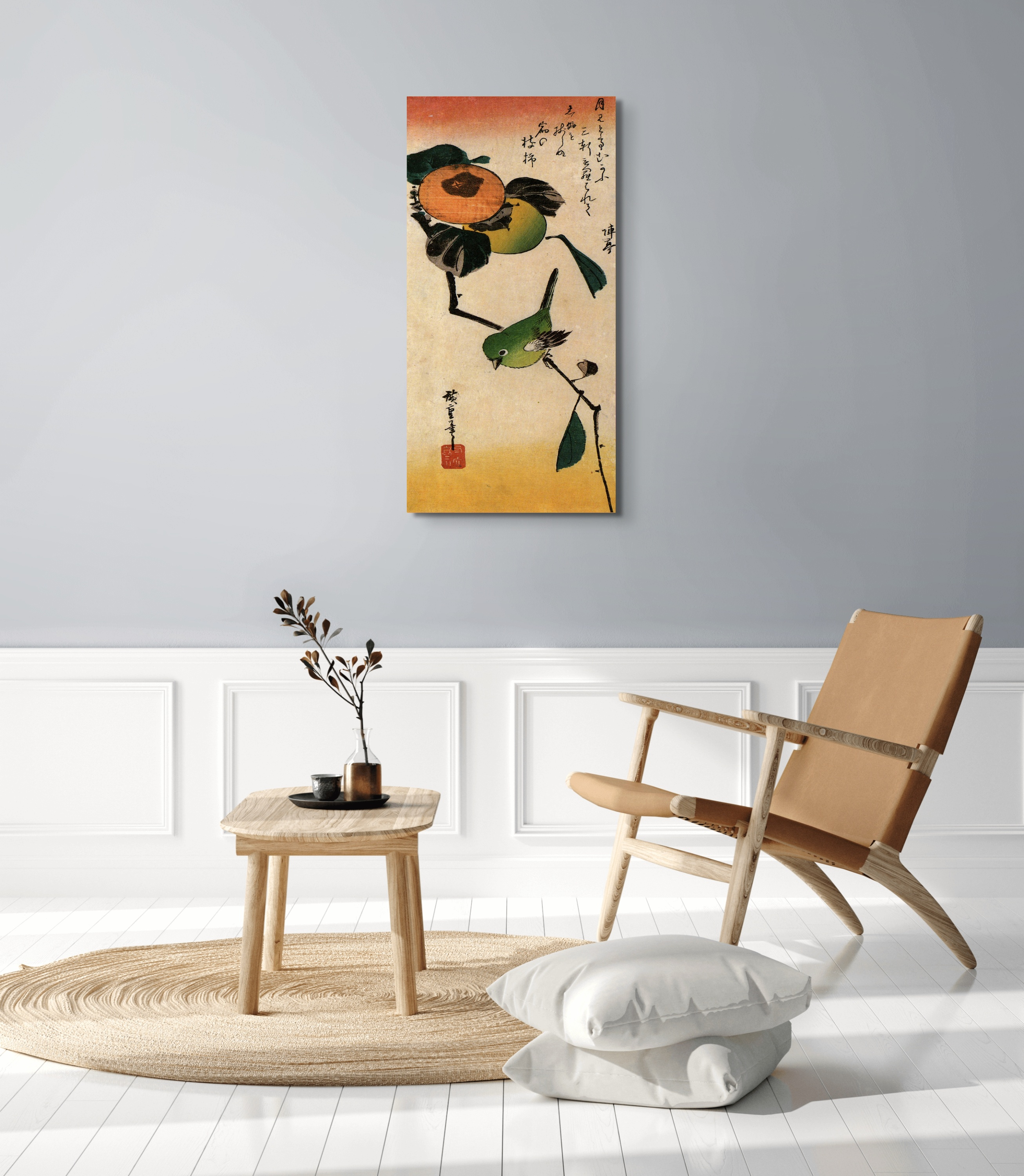 bird-on-a-persimmon-treeas92862-