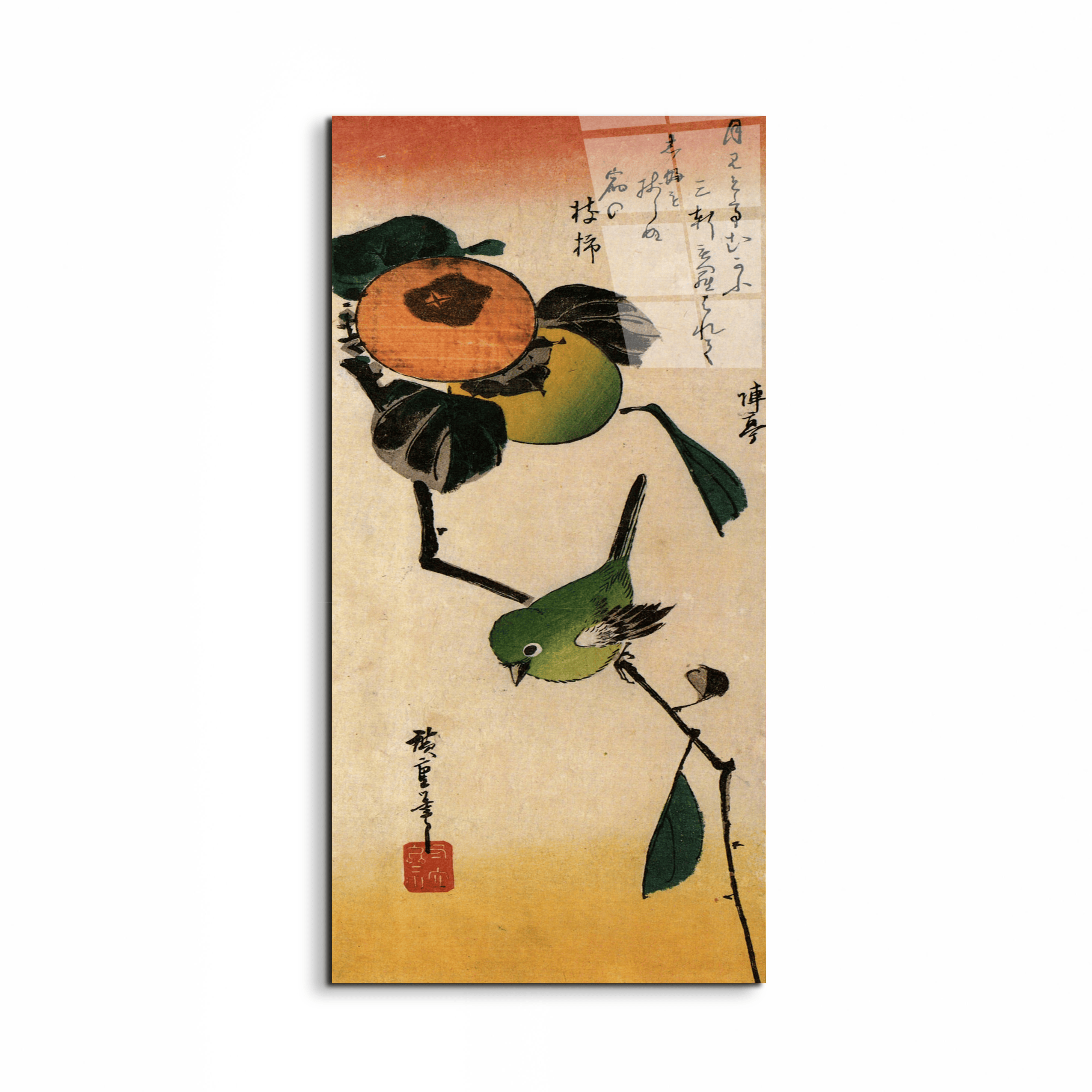 bird-on-a-persimmon-treeas92862-