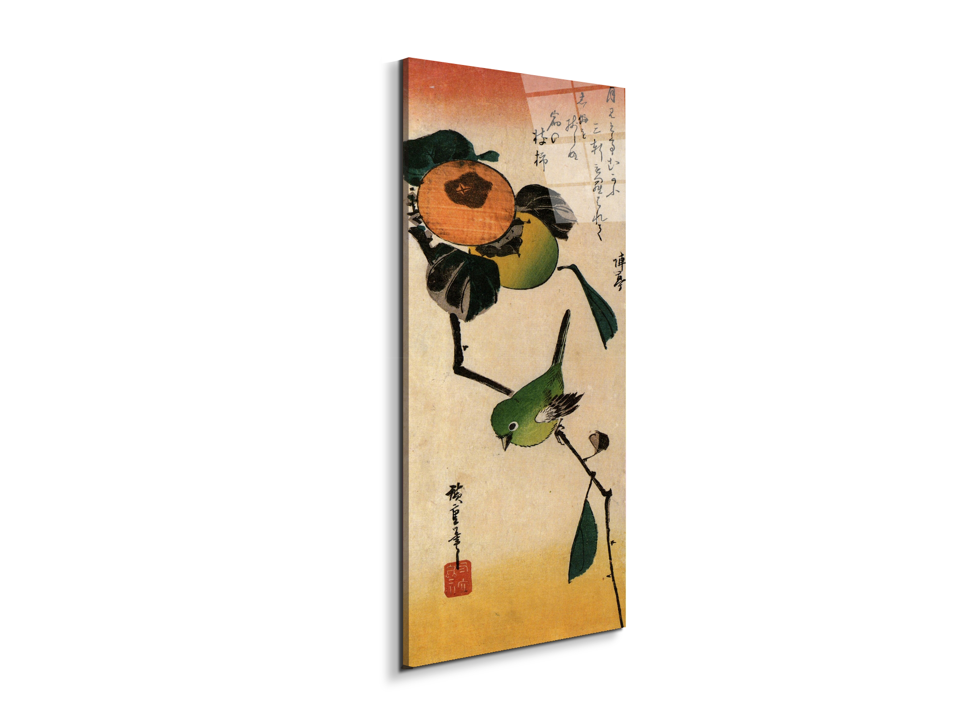 bird-on-a-persimmon-treeas92862-