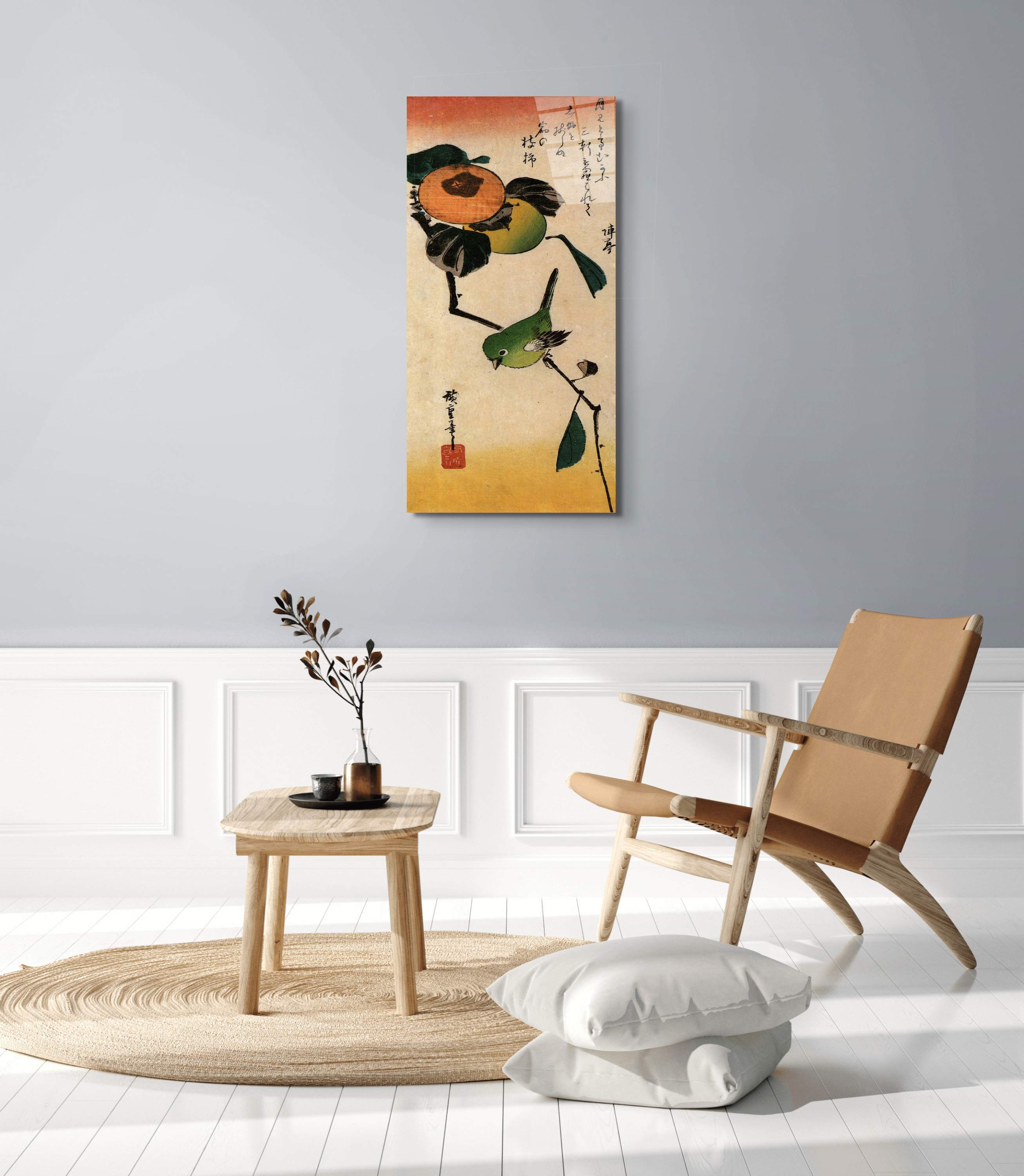 bird-on-a-persimmon-treeas92862-