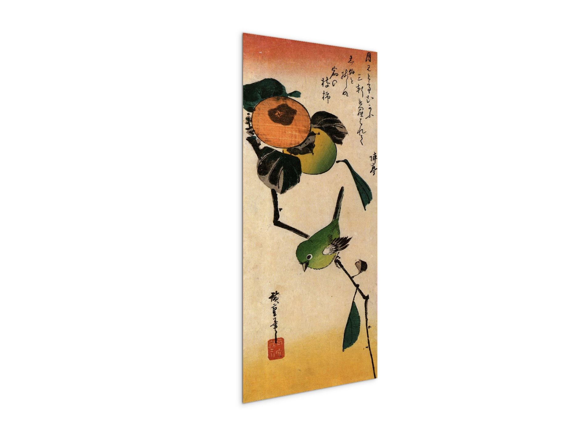 bird-on-a-persimmon-treeas92862-