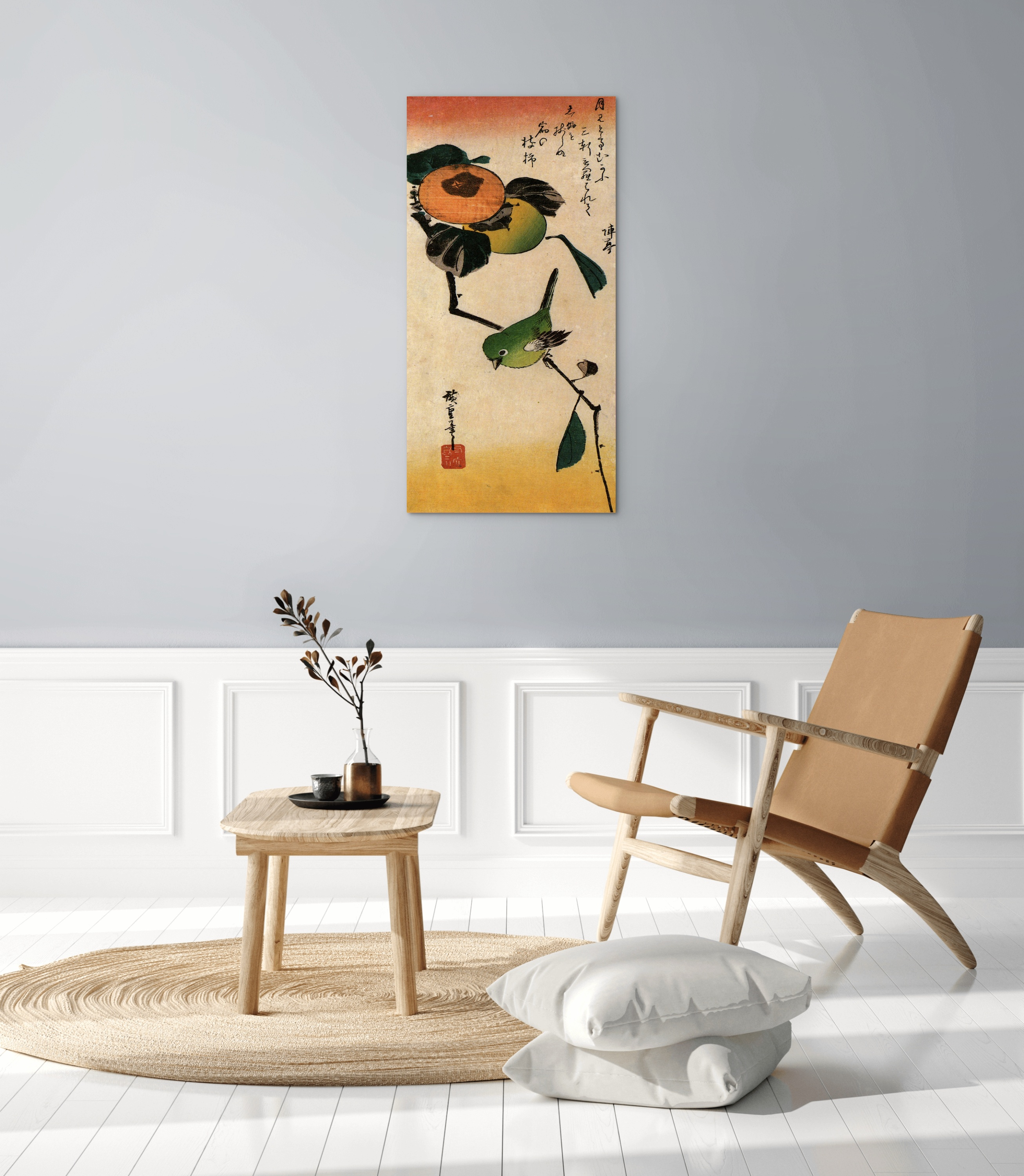 bird-on-a-persimmon-treeas92862-
