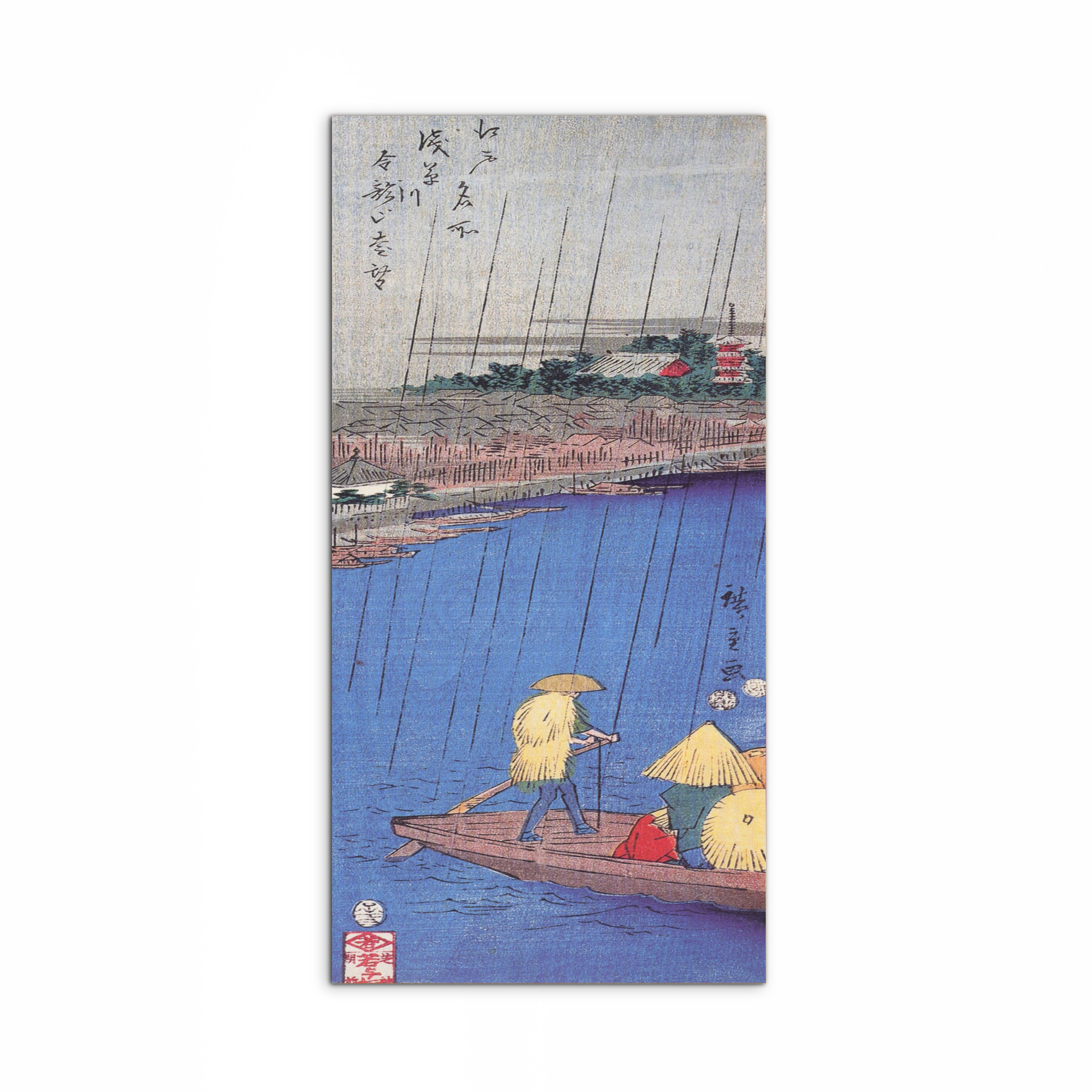 ferry-on-a-river-in-the-rainas92877-