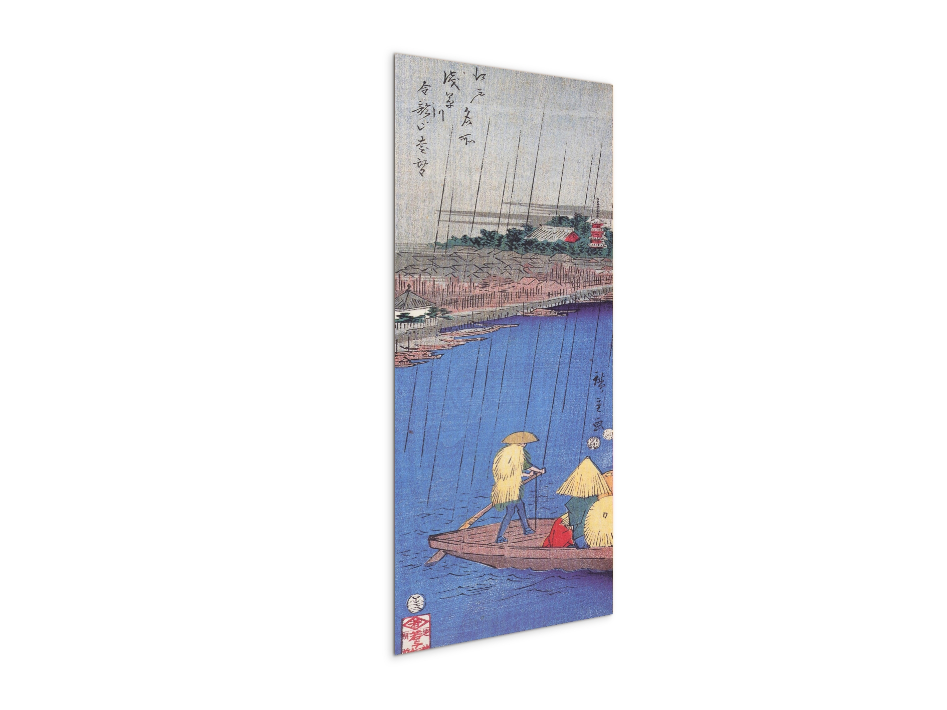ferry-on-a-river-in-the-rainas92877-