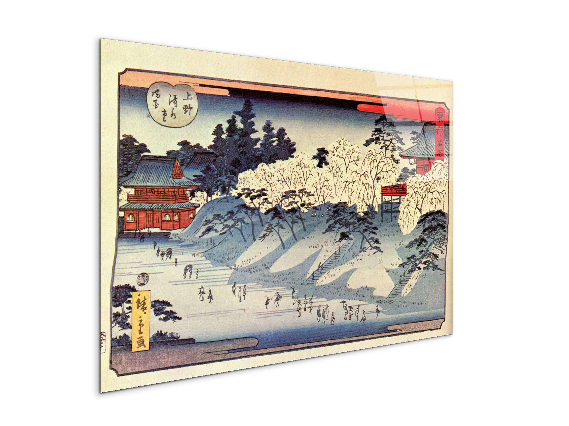 going-to-temple-as92881-#materiale_CrystalArt/dimensioni_79,5x53