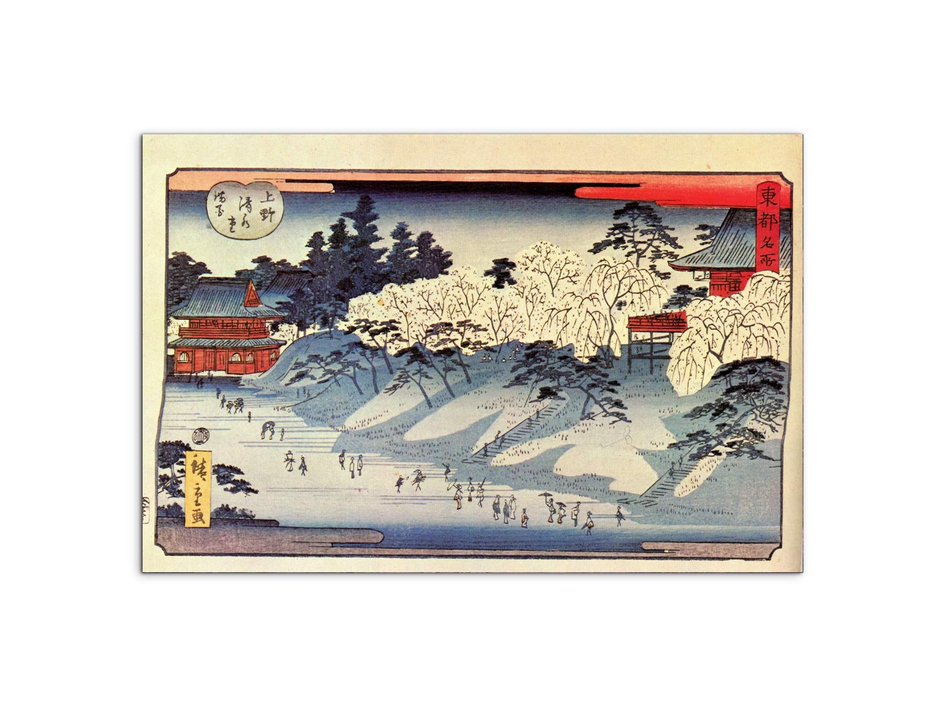 going-to-temple-as92881-#materiale_MetalArt Materic/dimensioni_79,5x53