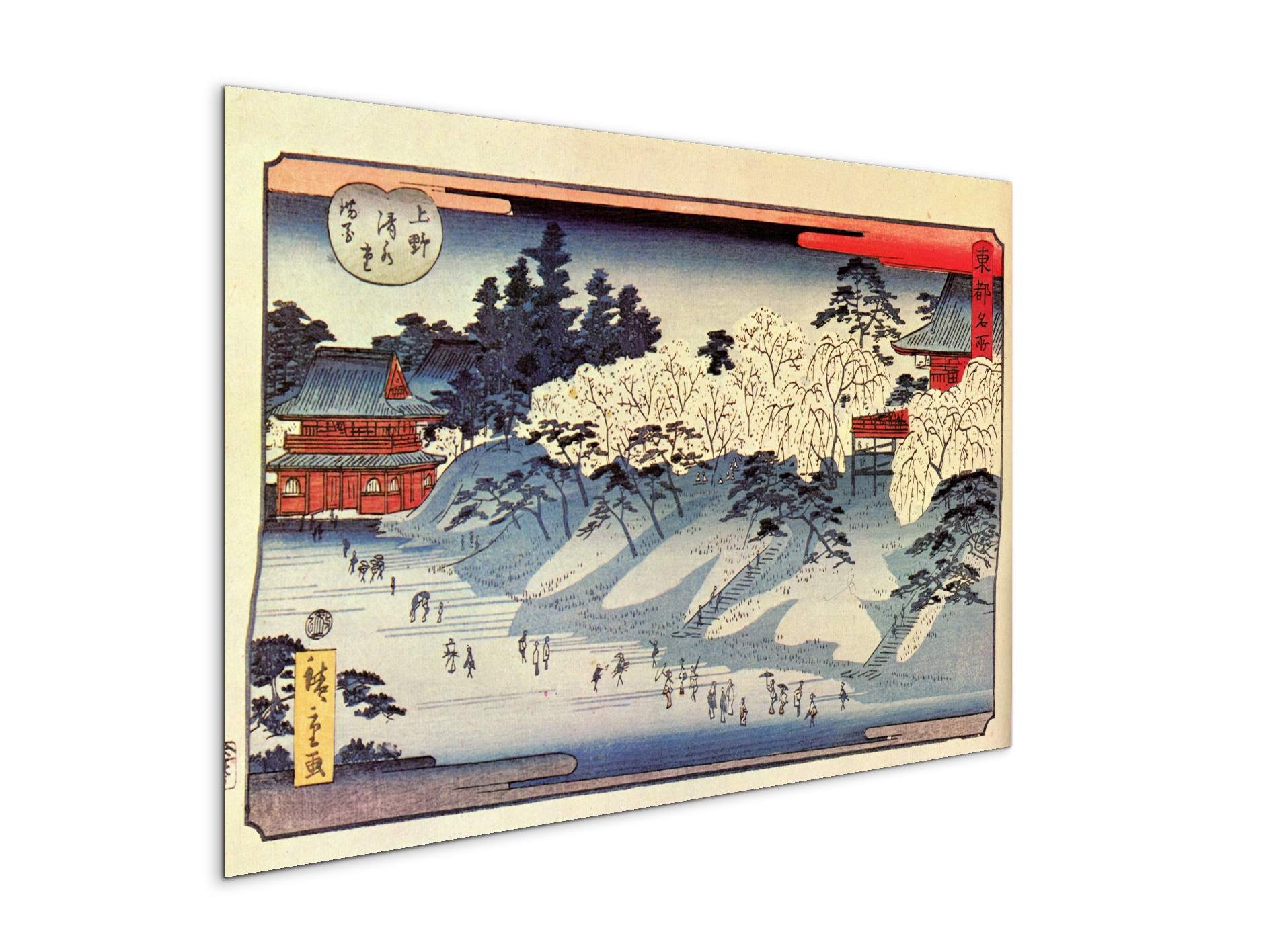 going-to-temple-as92881-#materiale_MetalArt Materic/dimensioni_79,5x53