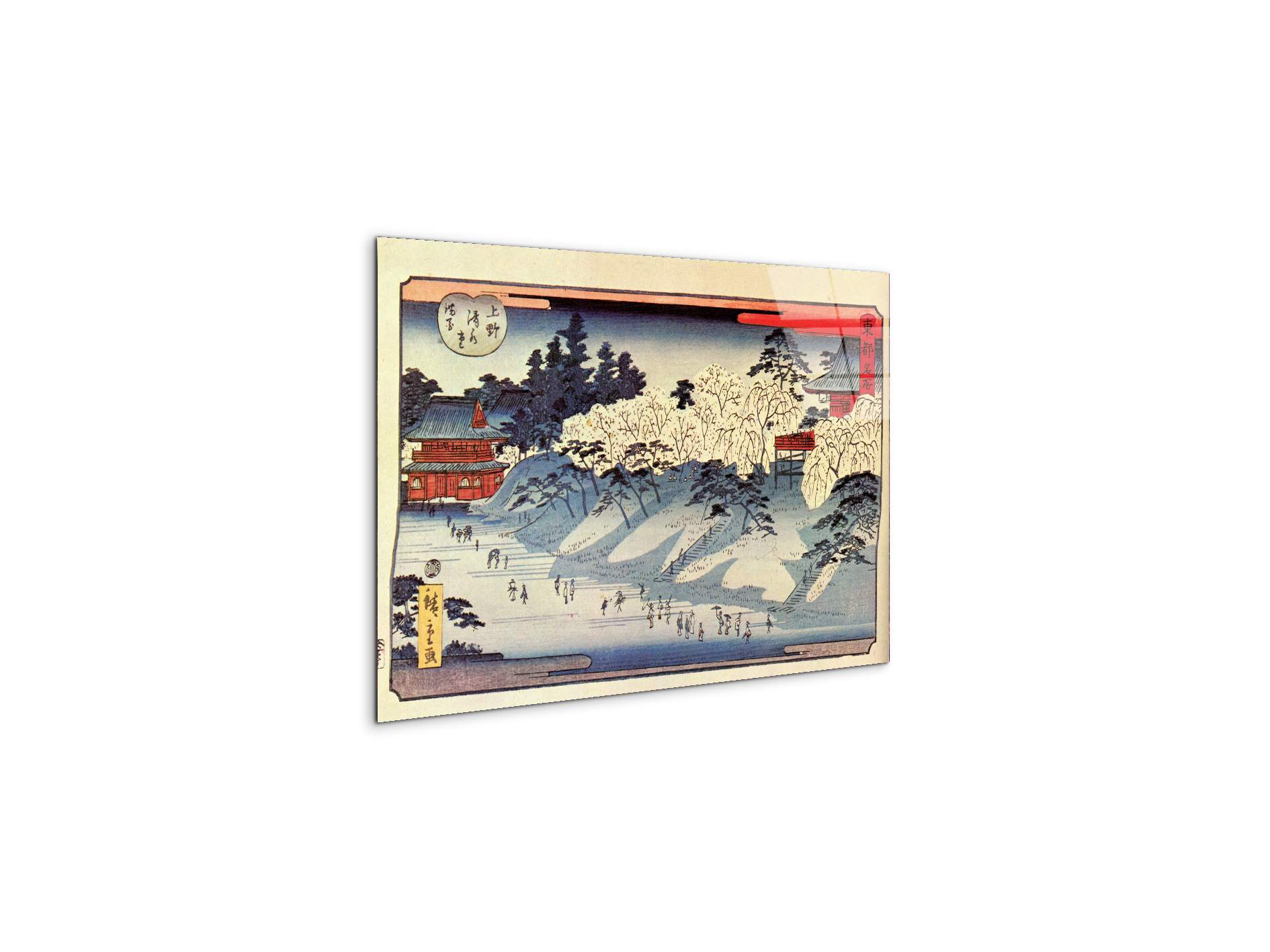 going-to-temple-as92881-#materiale_CrystalArt/dimensioni_50x33,33