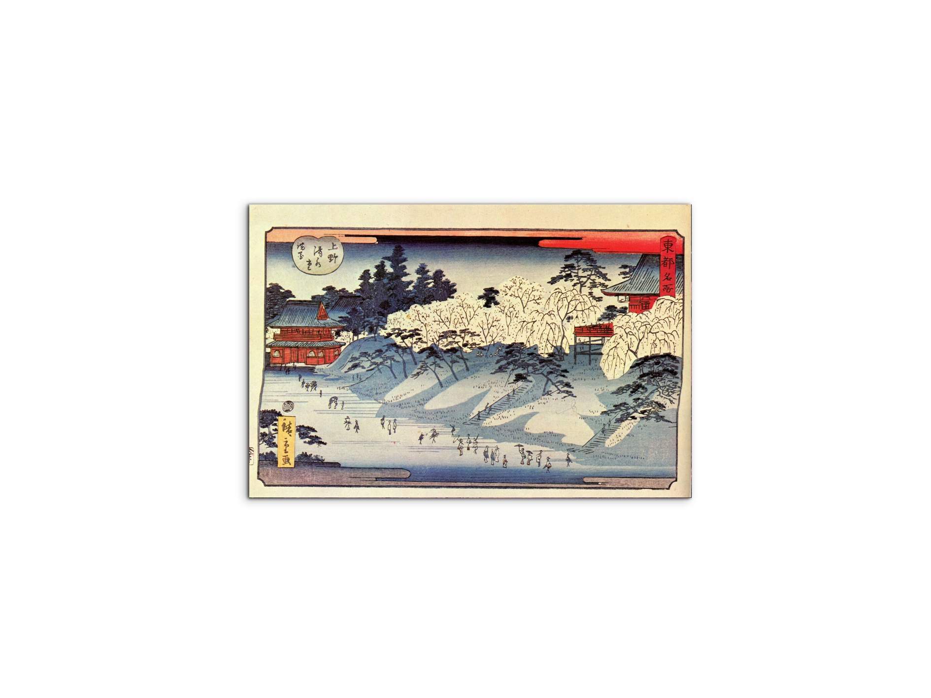 going-to-temple-as92881-#materiale_MetalArt Materic/dimensioni_50x33,33