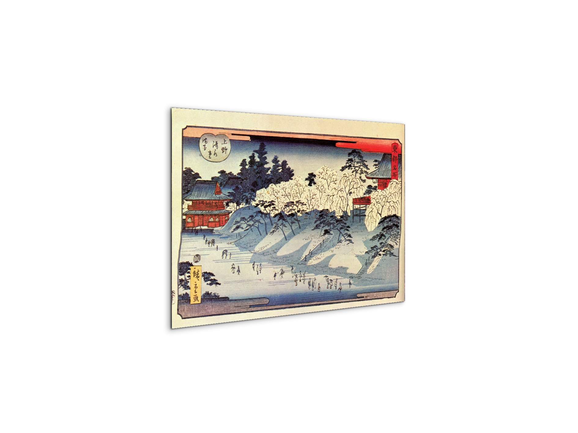 going-to-temple-as92881-#materiale_MetalArt Materic/dimensioni_50x33,33
