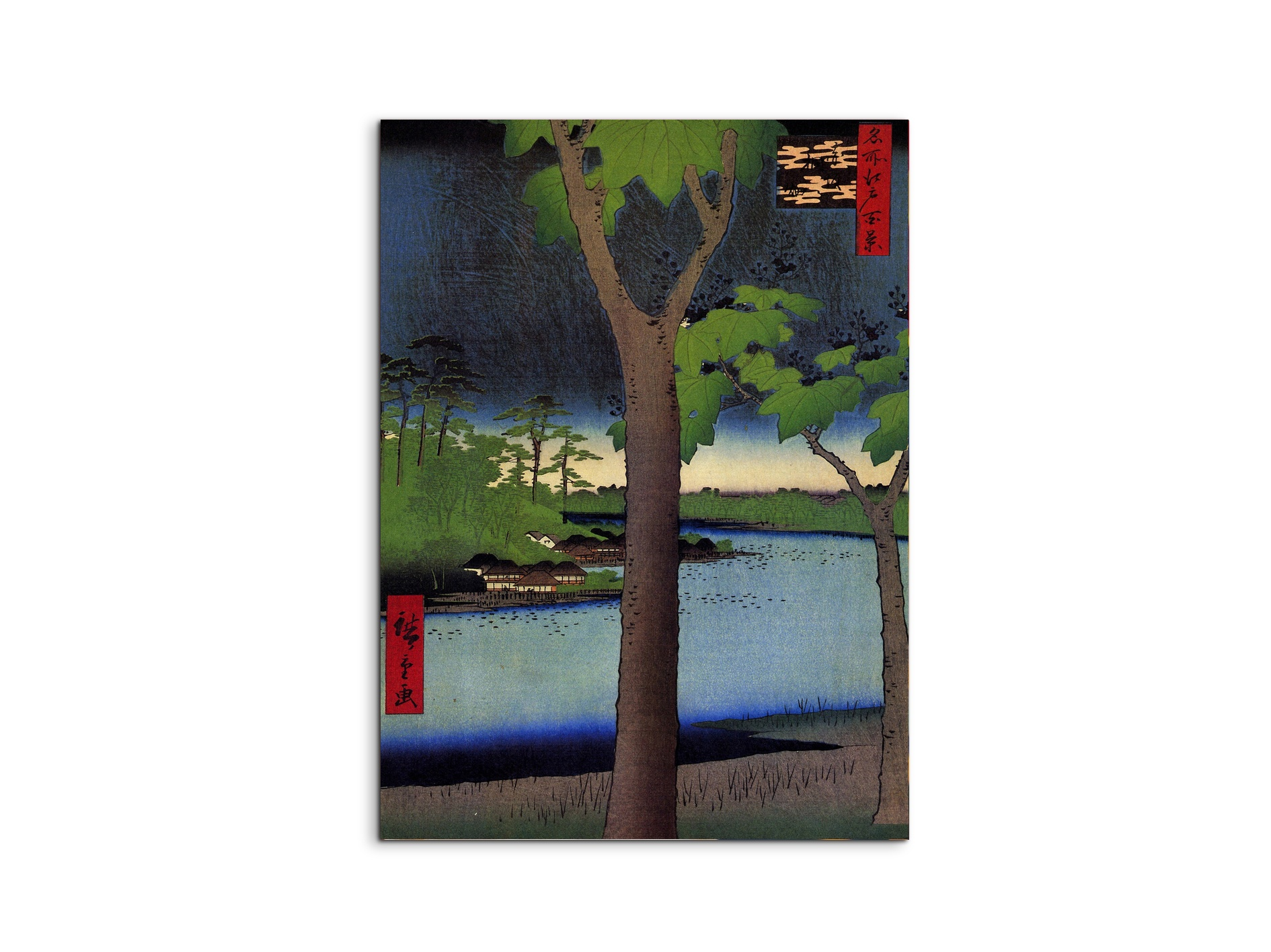 akasaka-kiribatakeas92885-